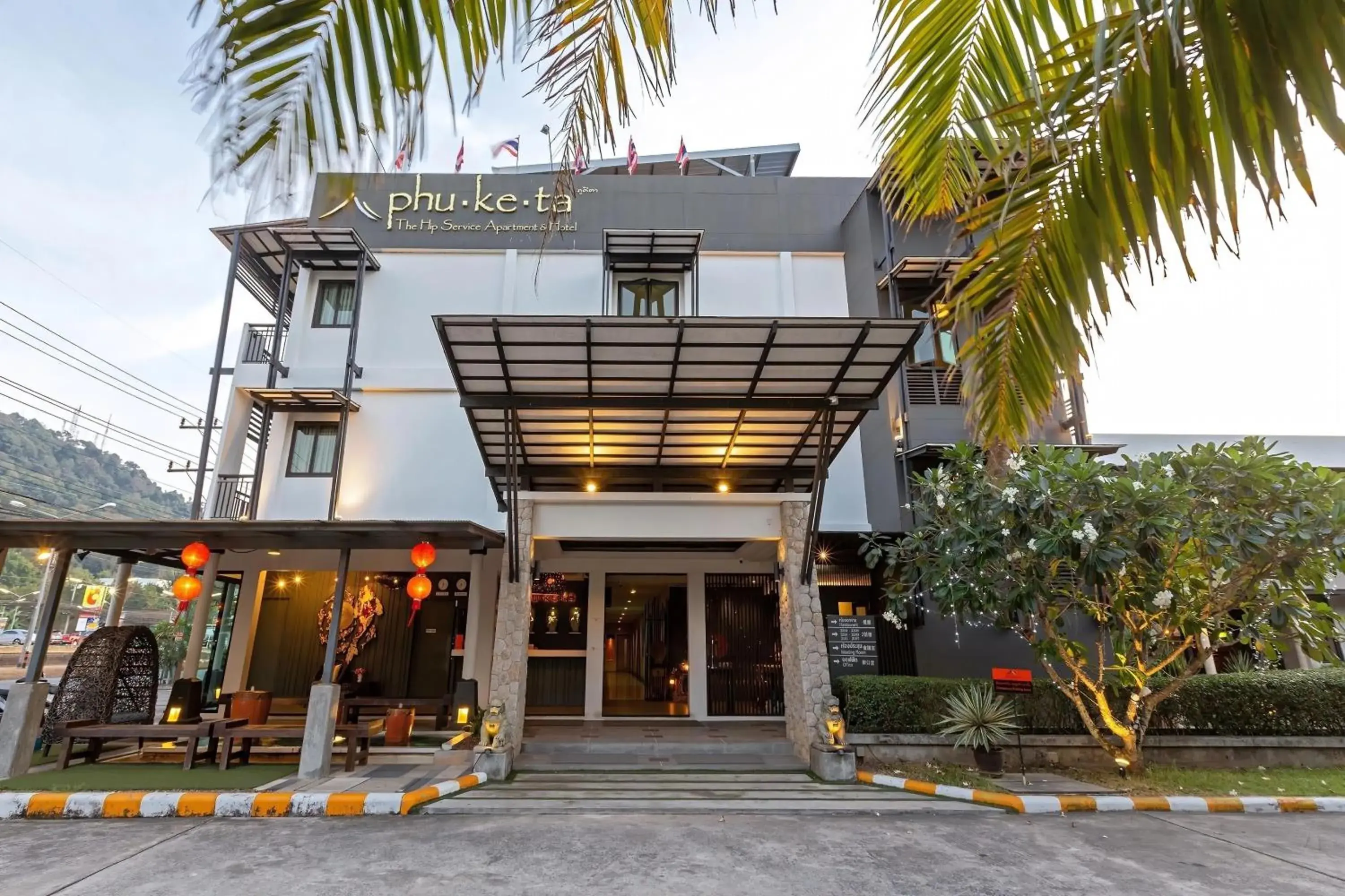 Property building in Phuketa Hotel Phuket Town Property building in Phuketa Hotel Phuket Town