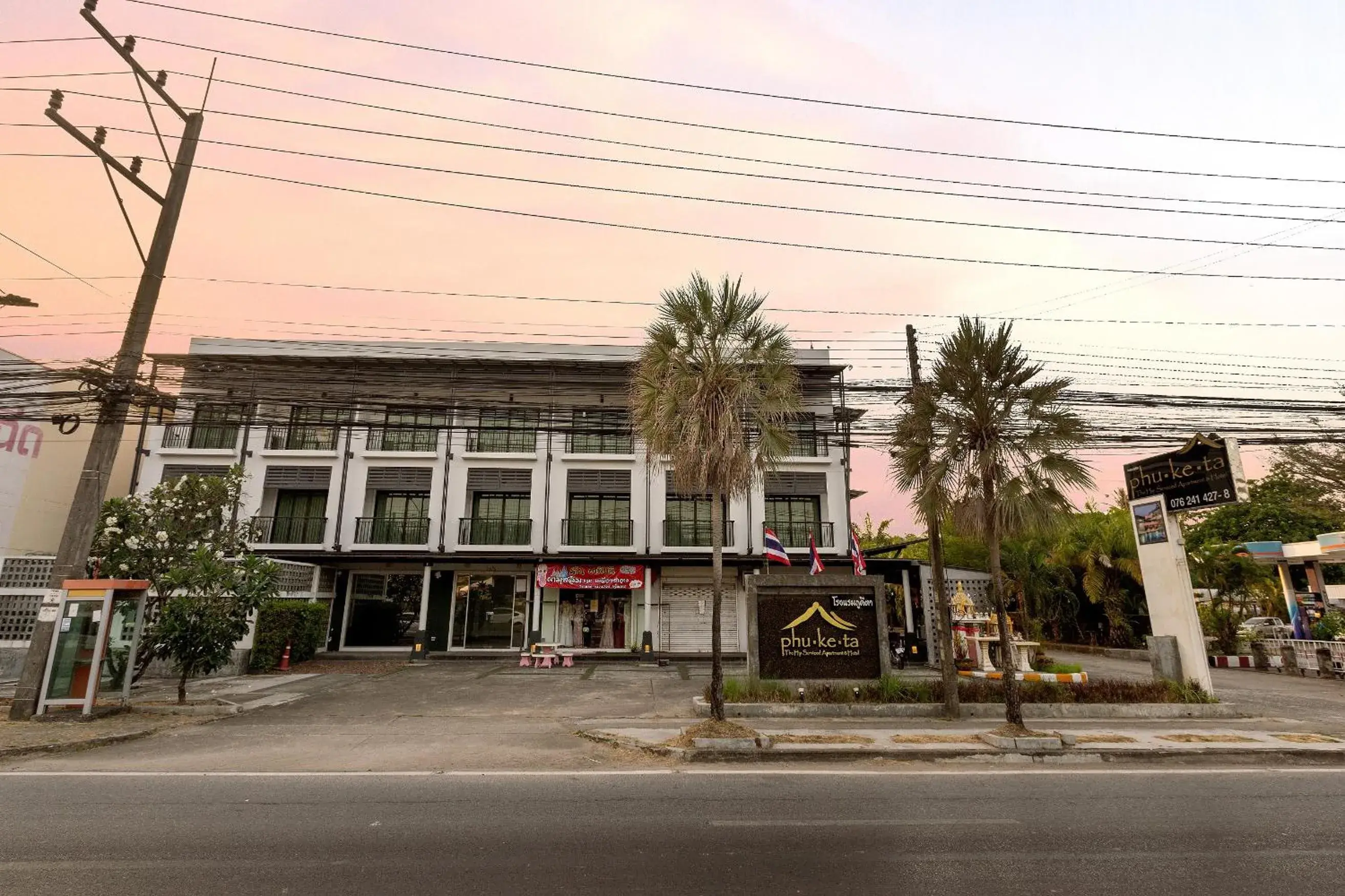 Property building in Phuketa - SHA Extra Plus Property building in Phuketa - SHA Extra Plus