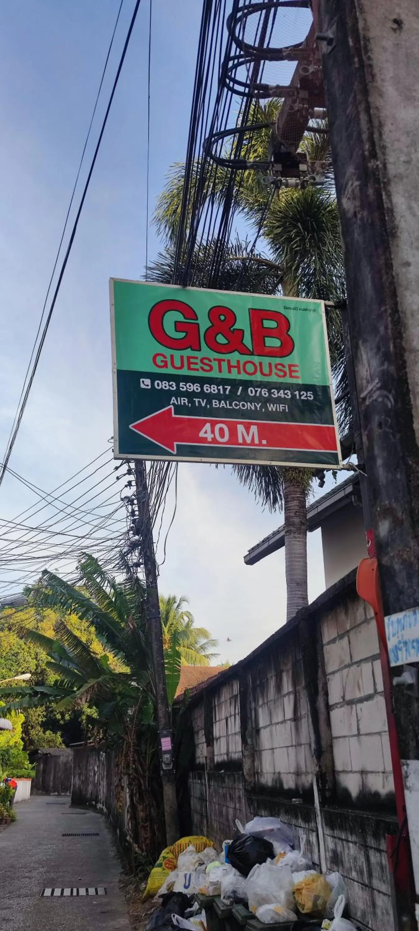 Property logo or sign in G&B Guesthouse