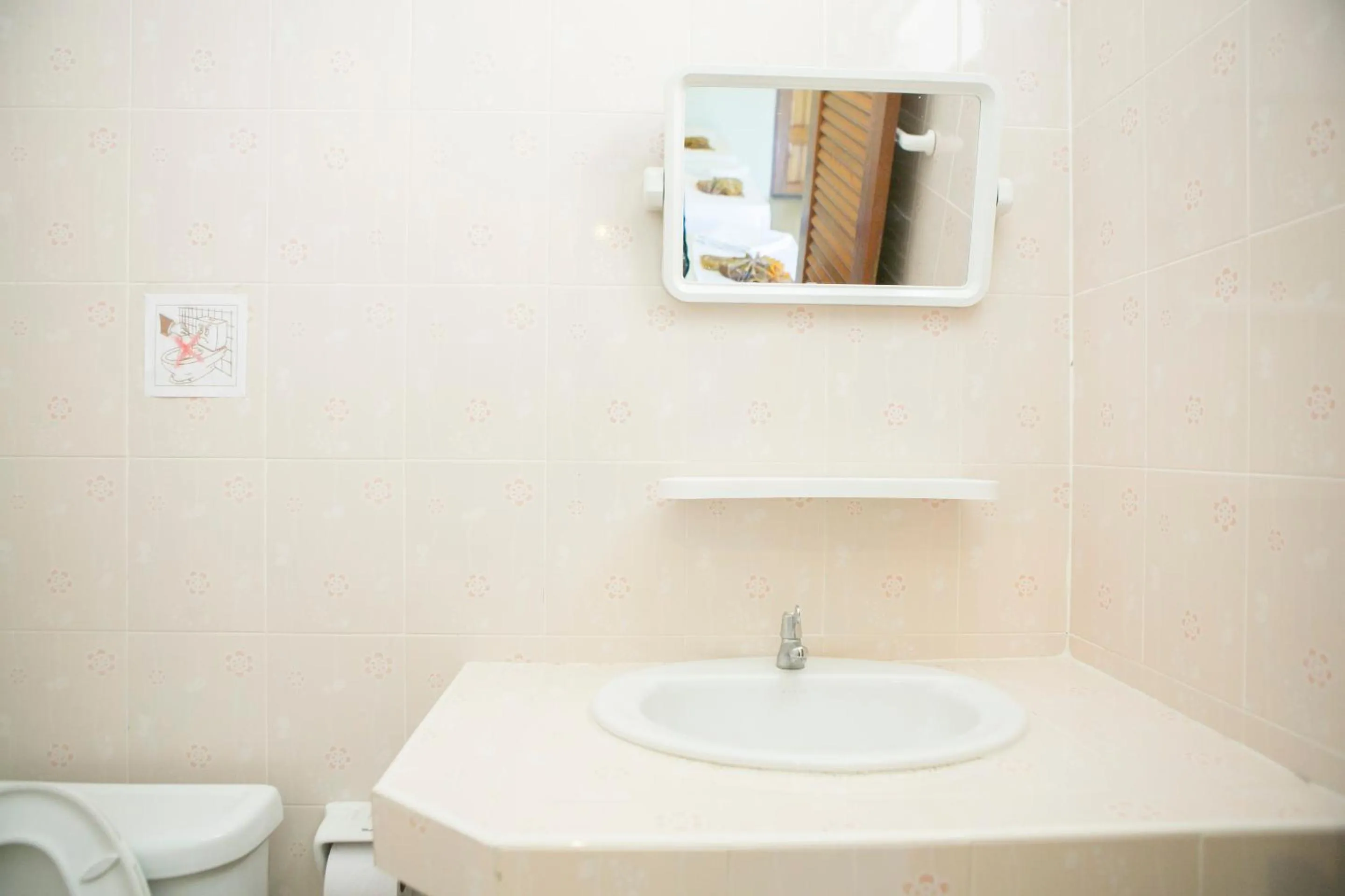 Bathroom in G&B Guesthouse