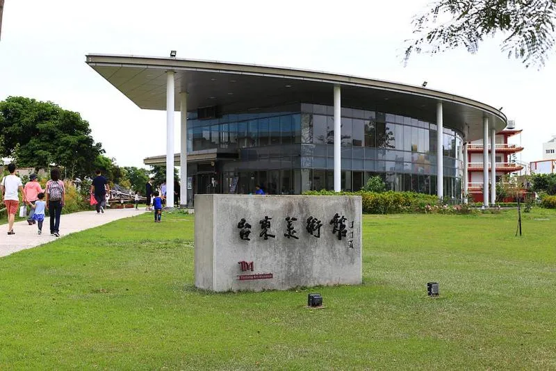 Yuan places