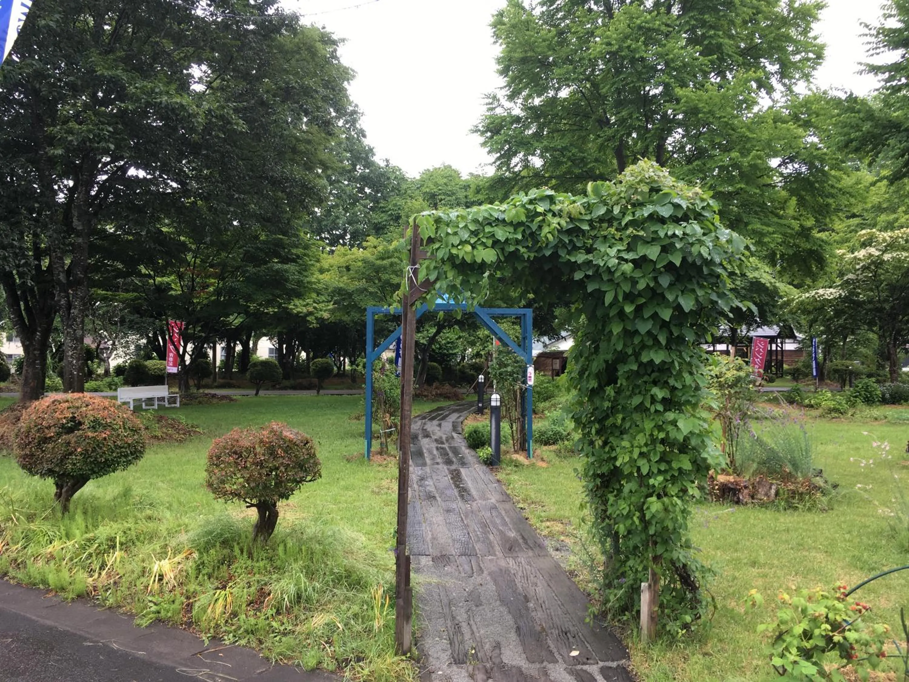 Garden in Onsen Yupopo