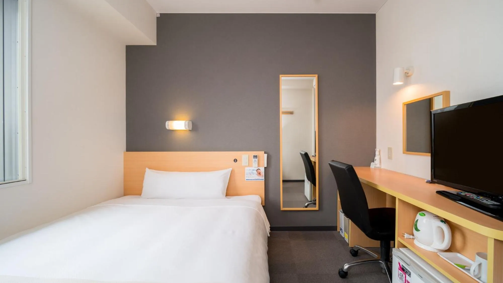 Super Hotel Yonago Ekimae