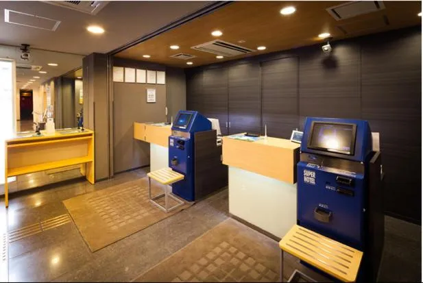 Super Hotel Yonago Ekimae