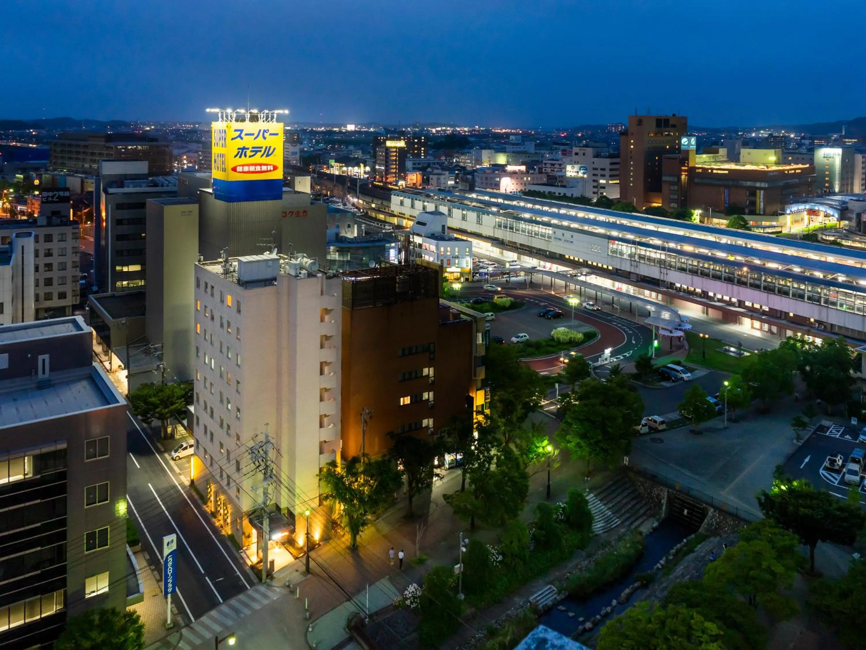 Neighbourhood in Super Hotel Tottori Ekimae