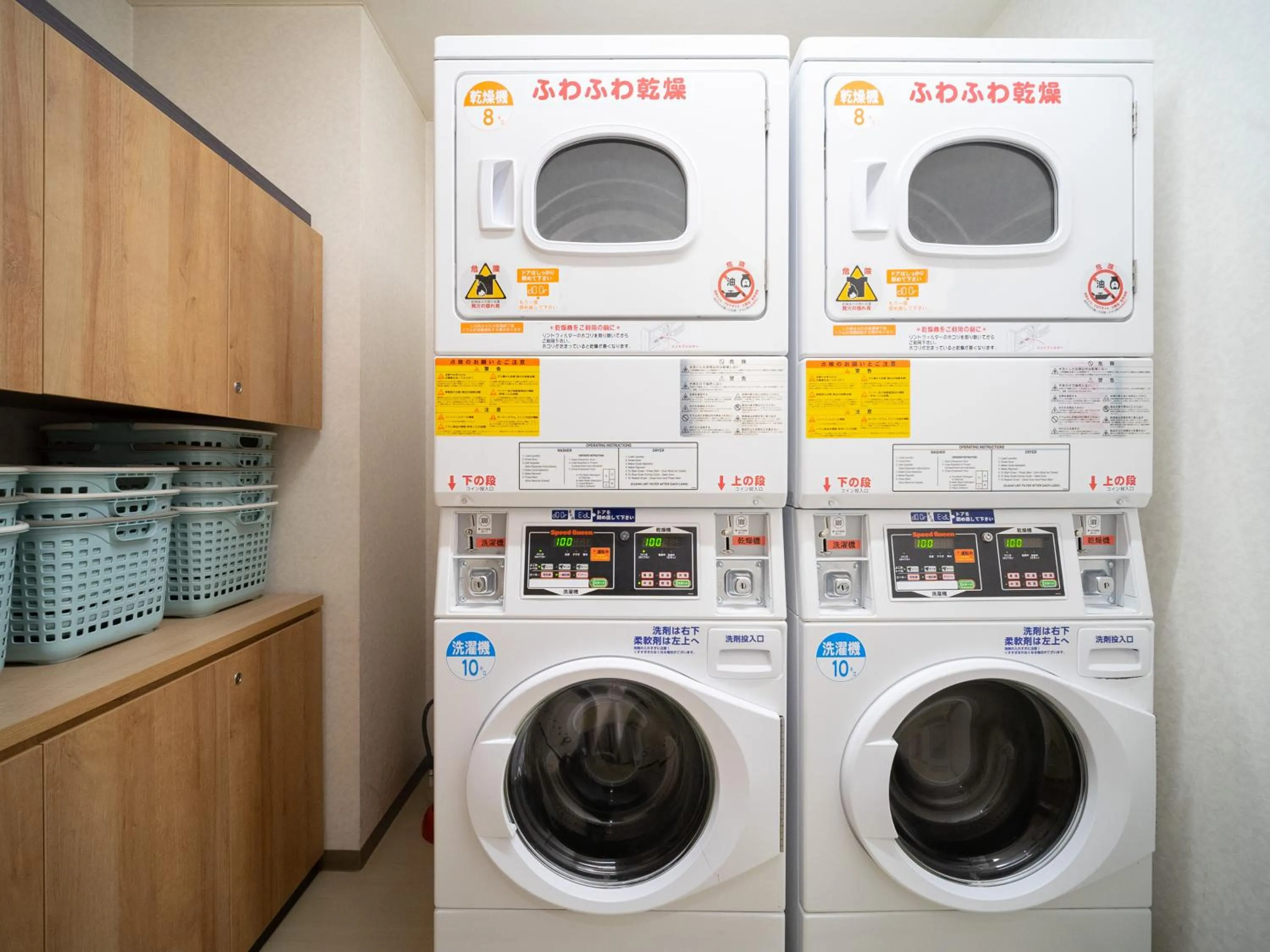 Area and facilities in Super Hotel Tottori Ekimae