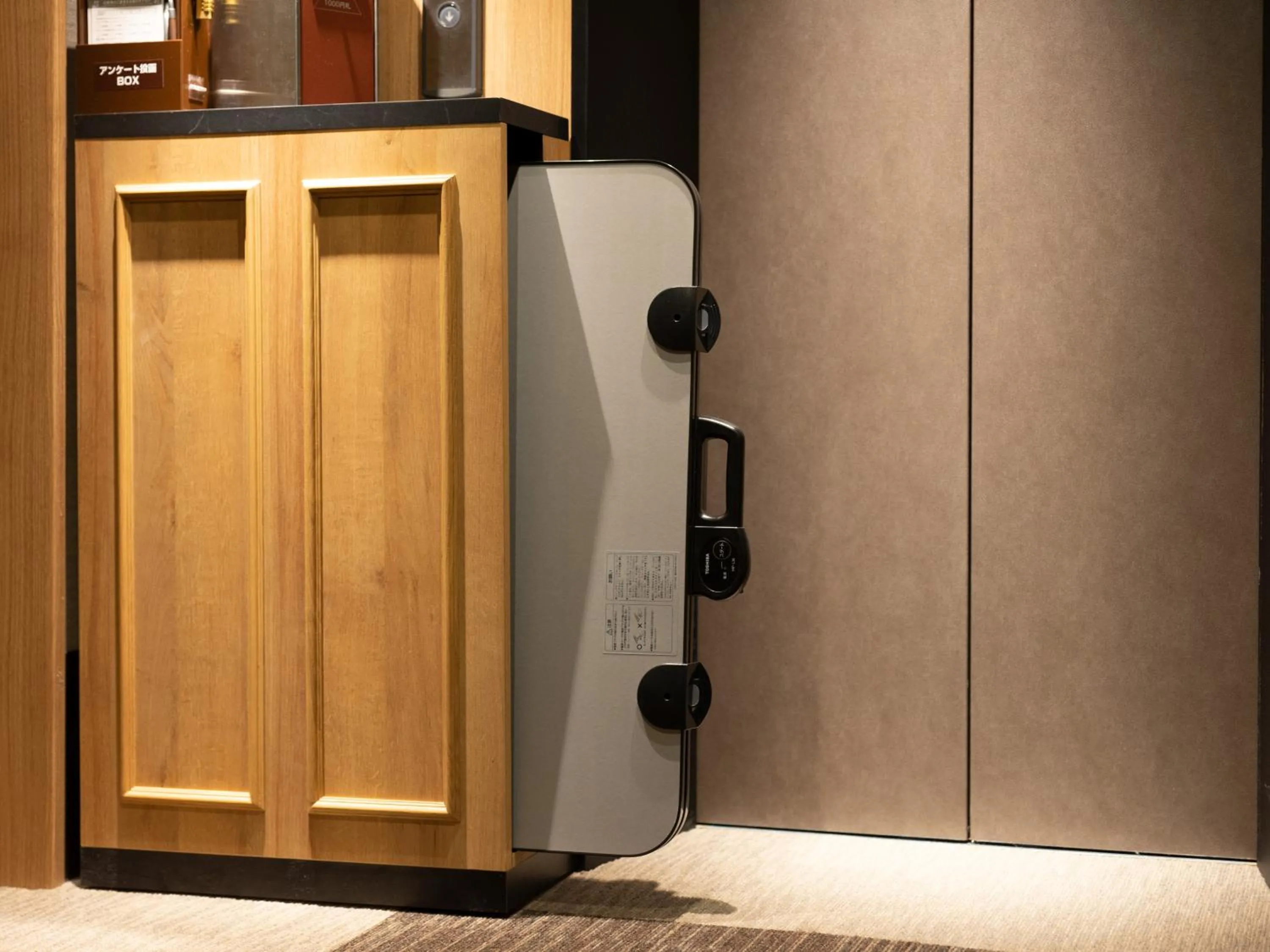 Super Hotel Tottori Ekimae