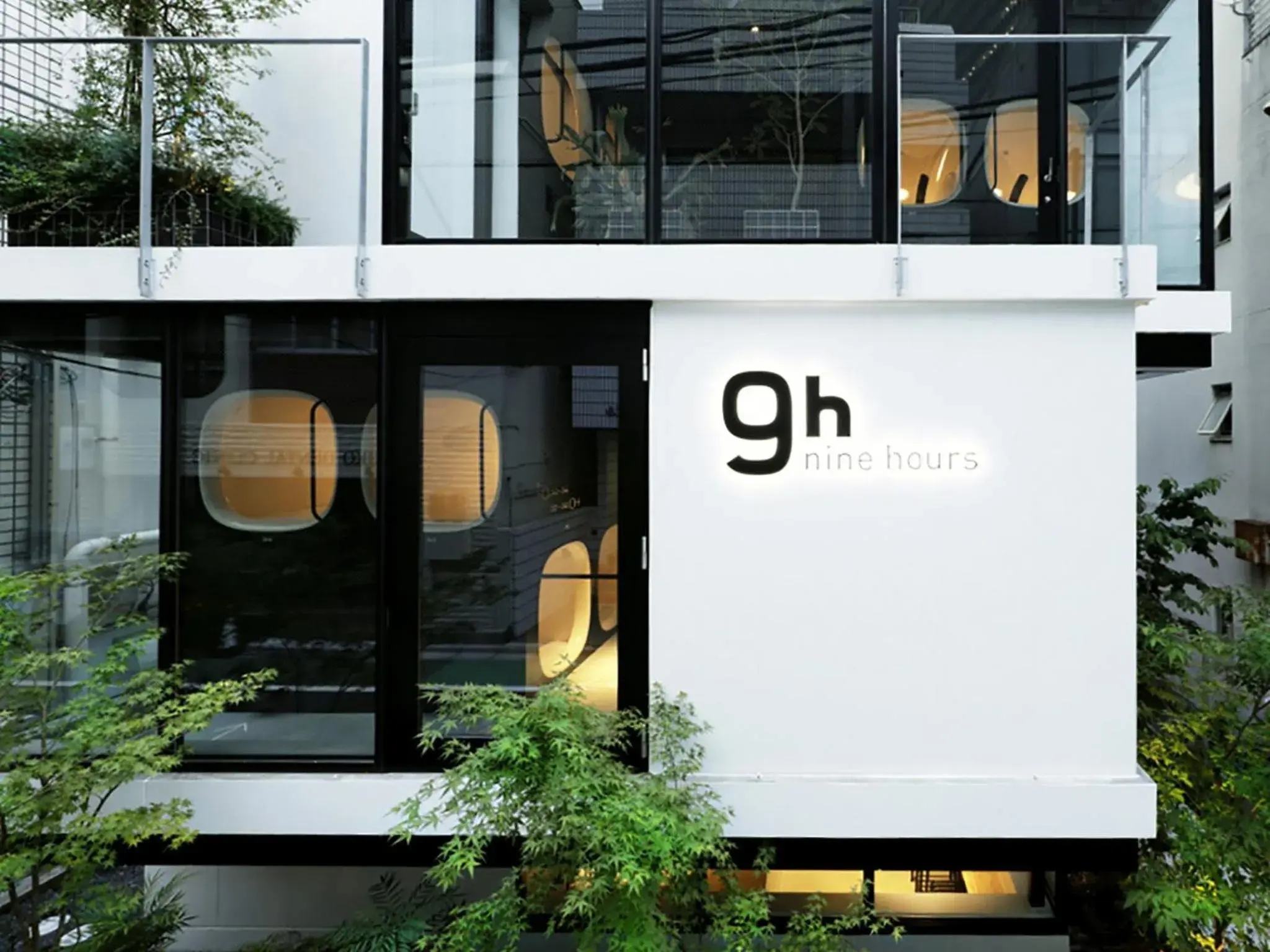 Property building in 9h nine hours Akasaka sleep lab Property building in 9h nine hours Akasaka sleep lab