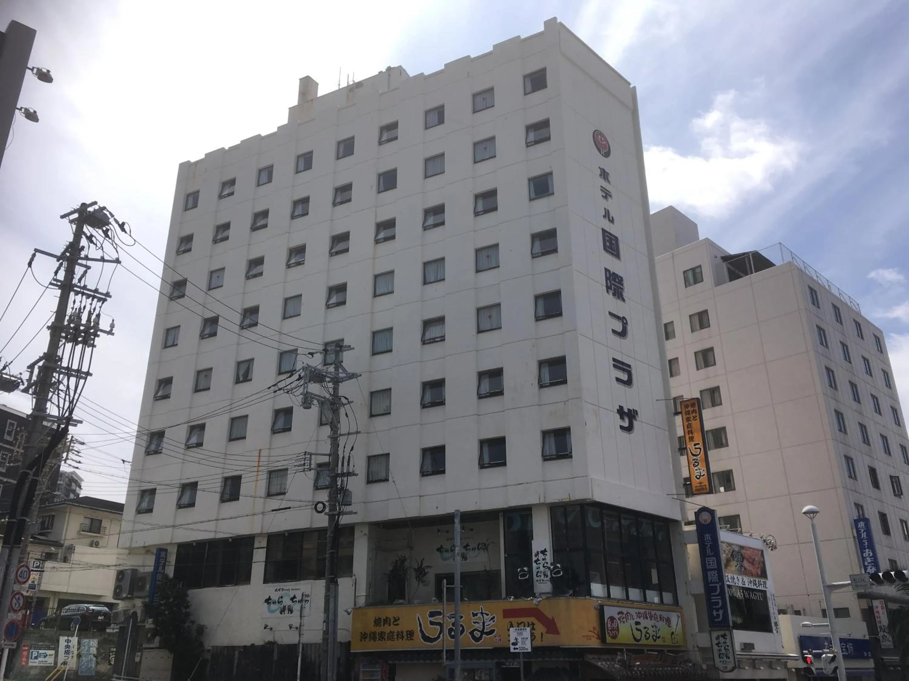 Enagic Okinawa Kokusai Plaza Hotel