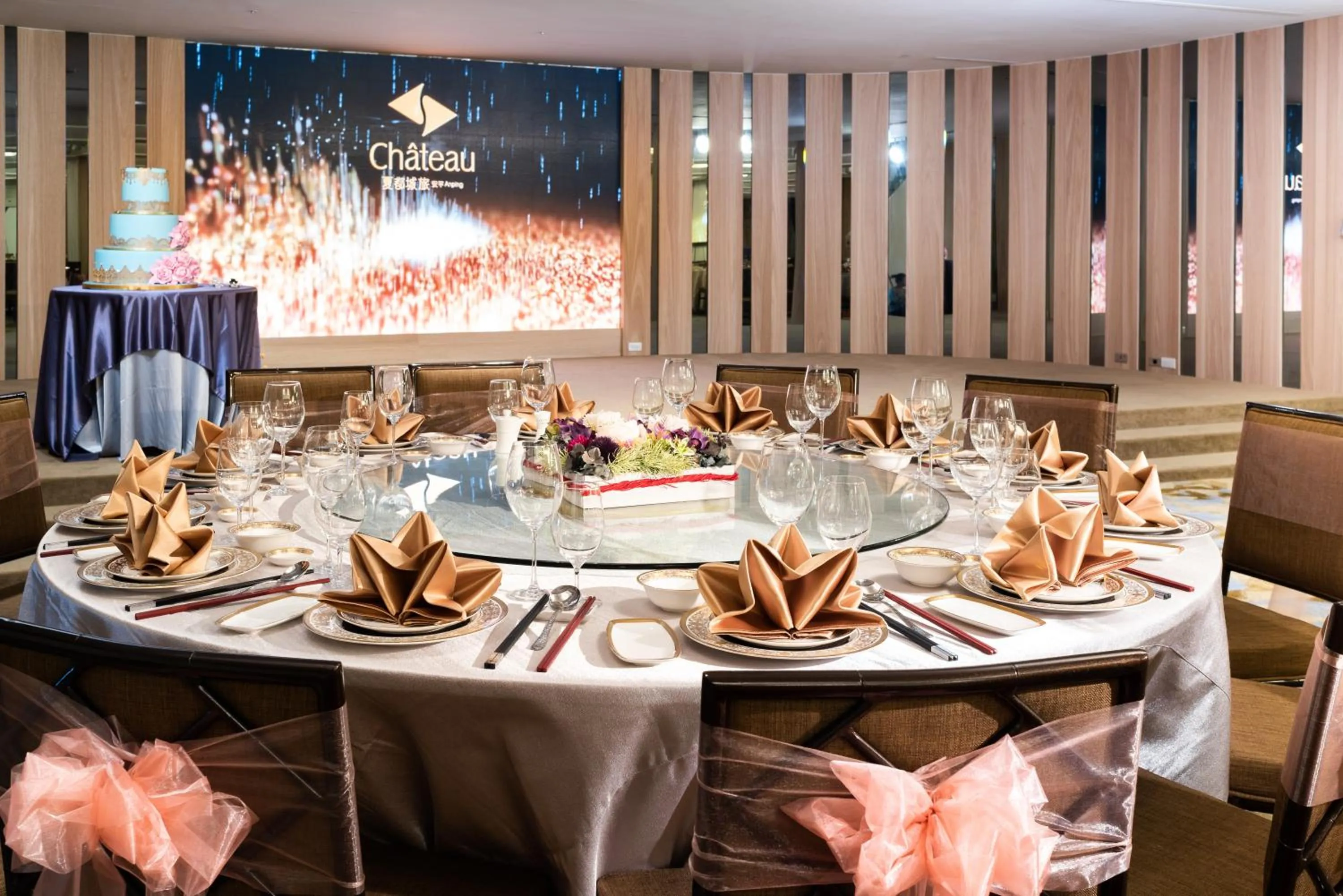 Restaurant/places to eat in Hotel Château Anping