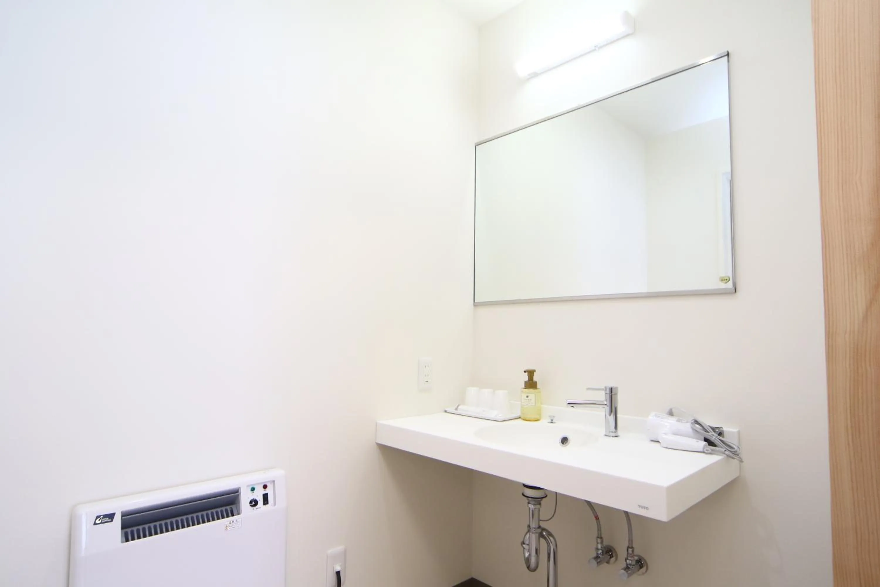 Bathroom in Teshio Onsen Yubae