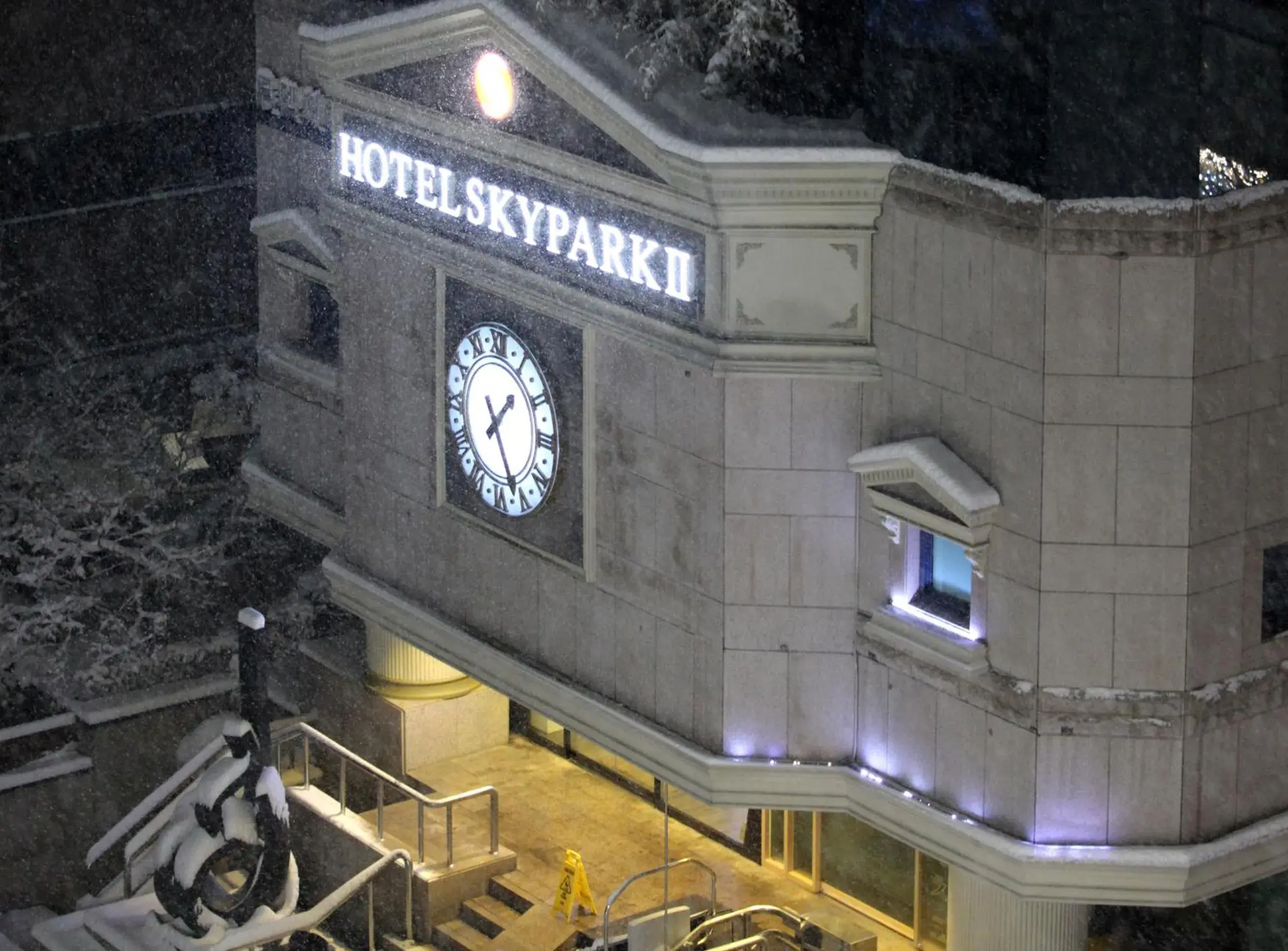 Facade/entrance in Hotel Skypark Myeongdong 2 Facade/entrance in Hotel Skypark Myeongdong 2