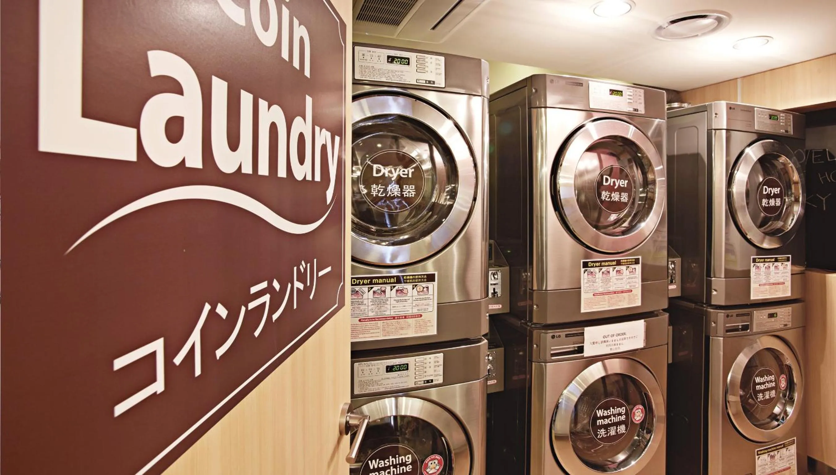 Area and facilities in Hotel Skypark Myeongdong 2