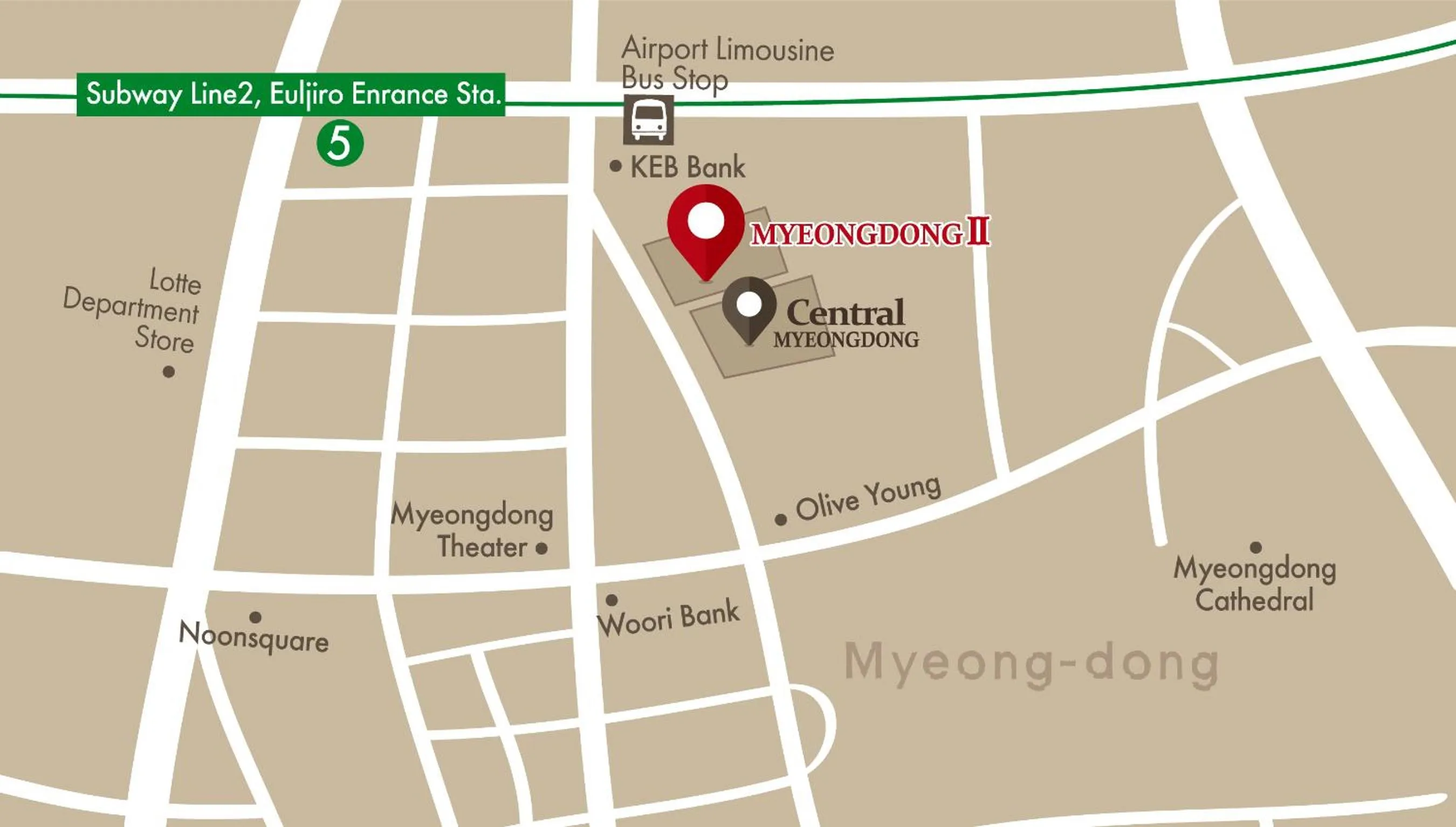 Other in Hotel Skypark Myeongdong 2