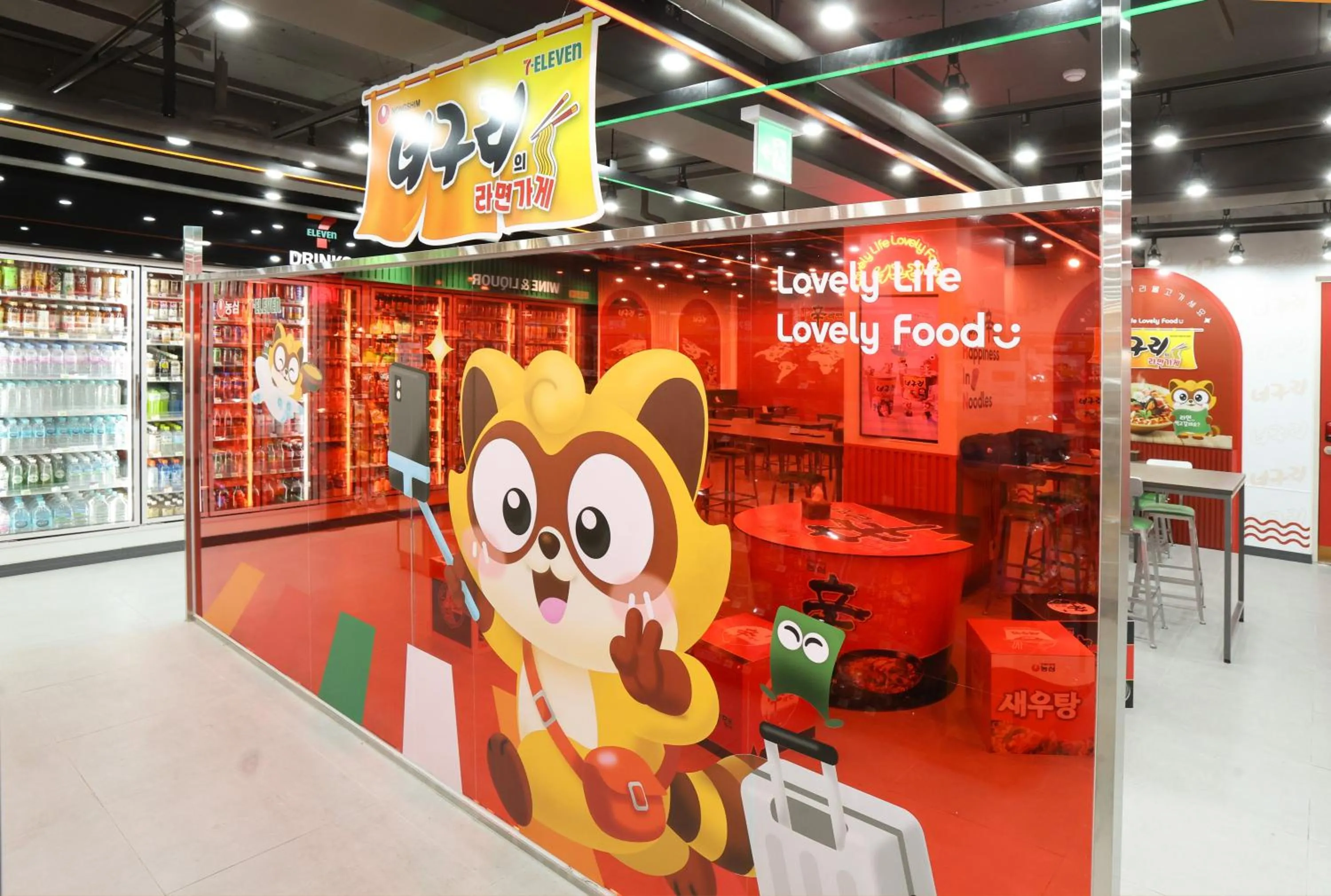 Other in Hotel Skypark Myeongdong 3