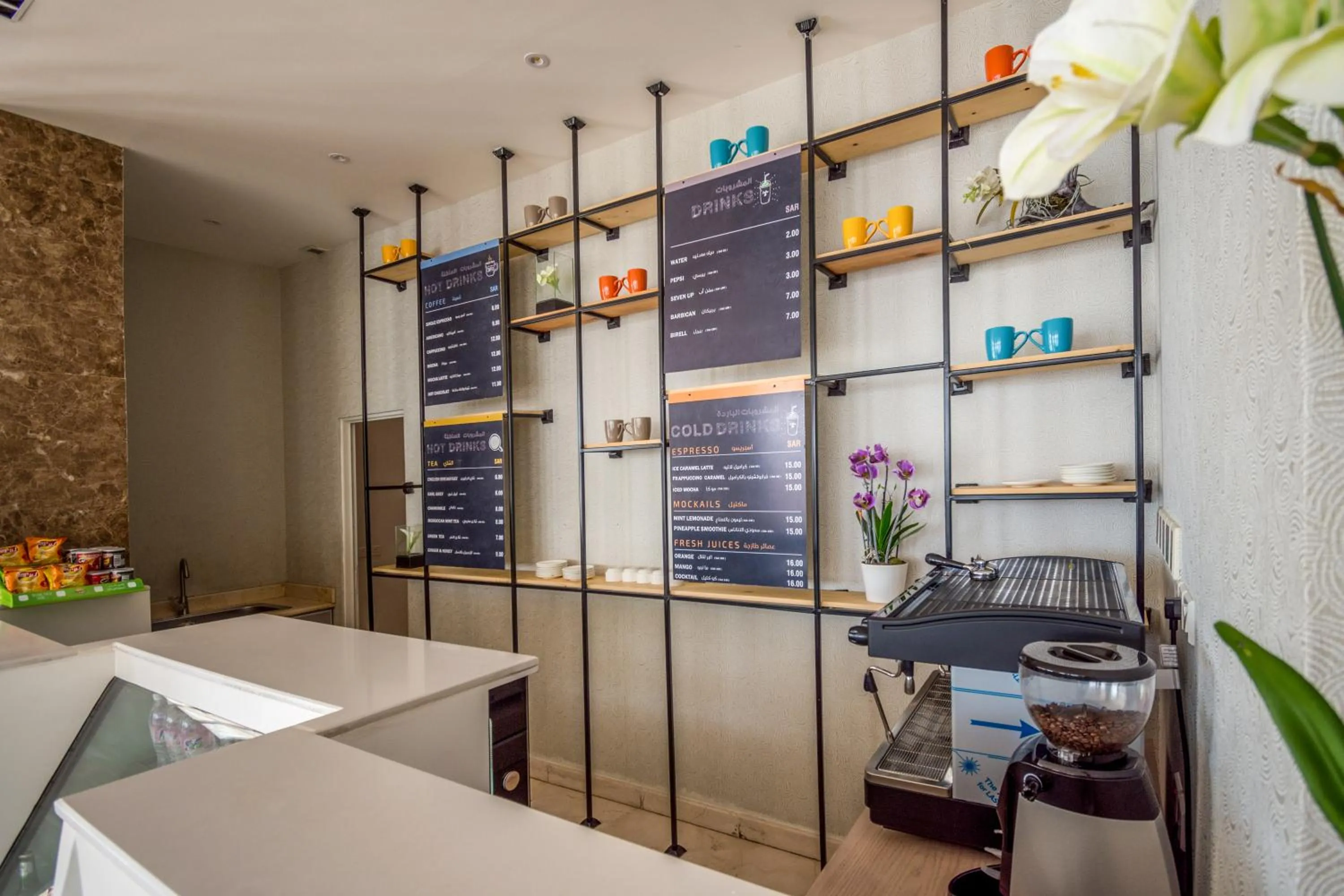 Coffee/tea facilities in Ewaa Express Hotel - Al Hamra