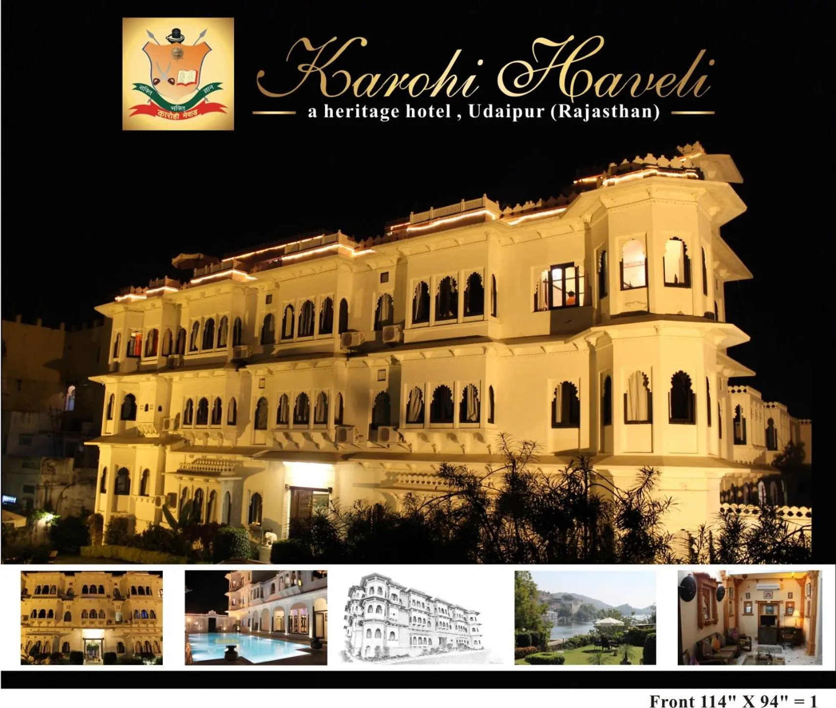 Property building in Karohi Haveli - A Heritage Hotel