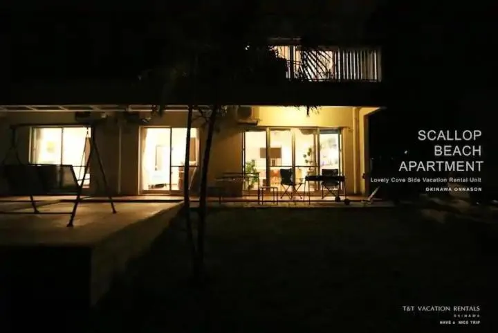 Night in Scallop Beach Condominium