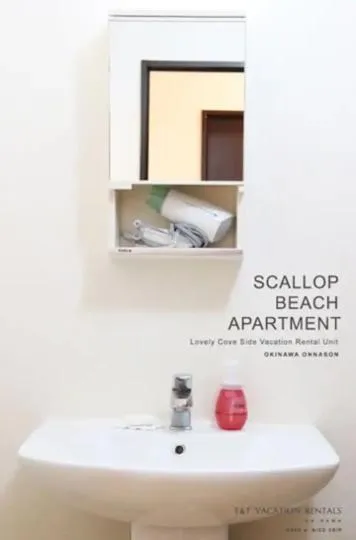 Photo of the whole room in Scallop Beach Condominium