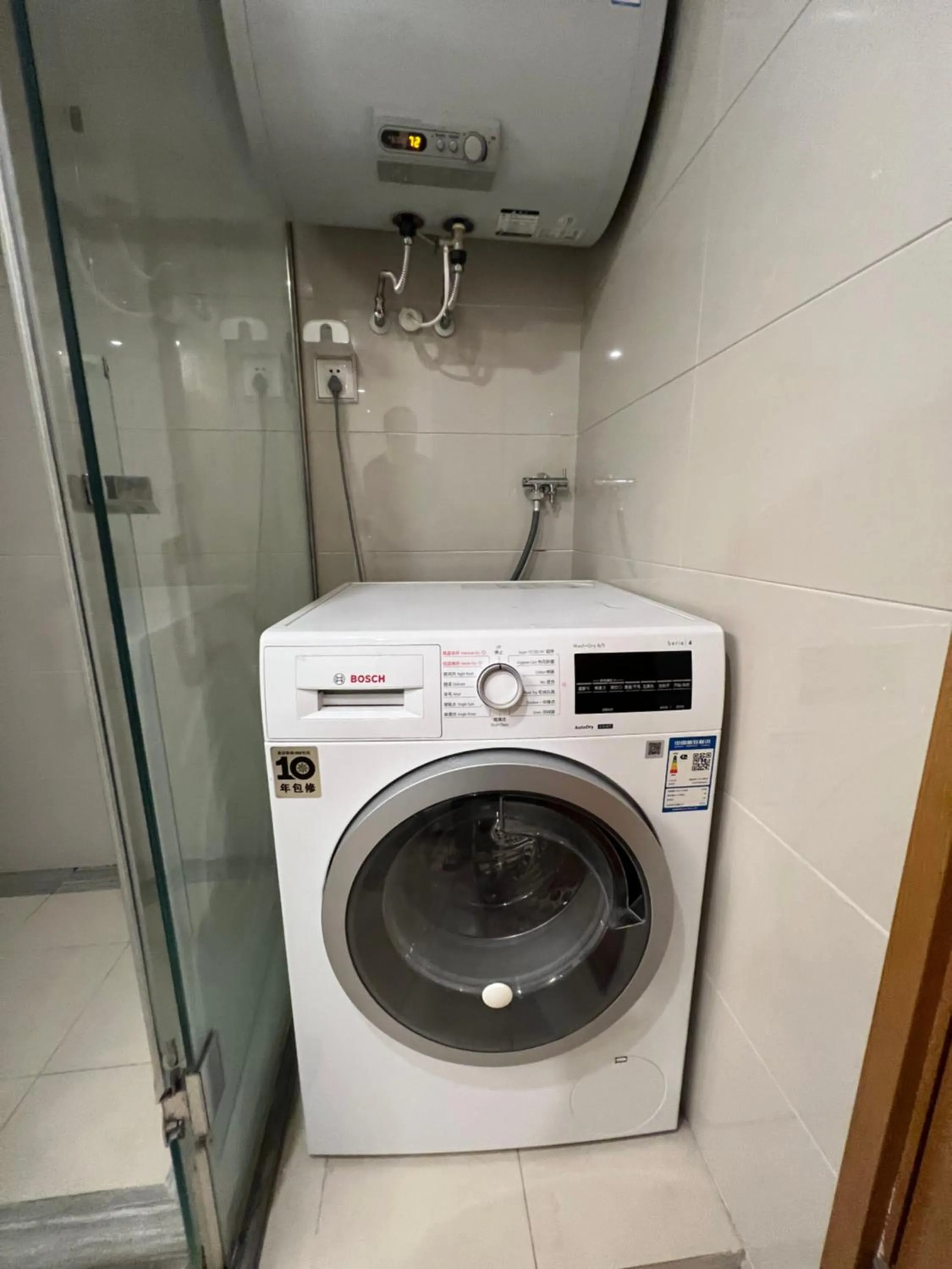 washing machine in Lujiazui More Residence