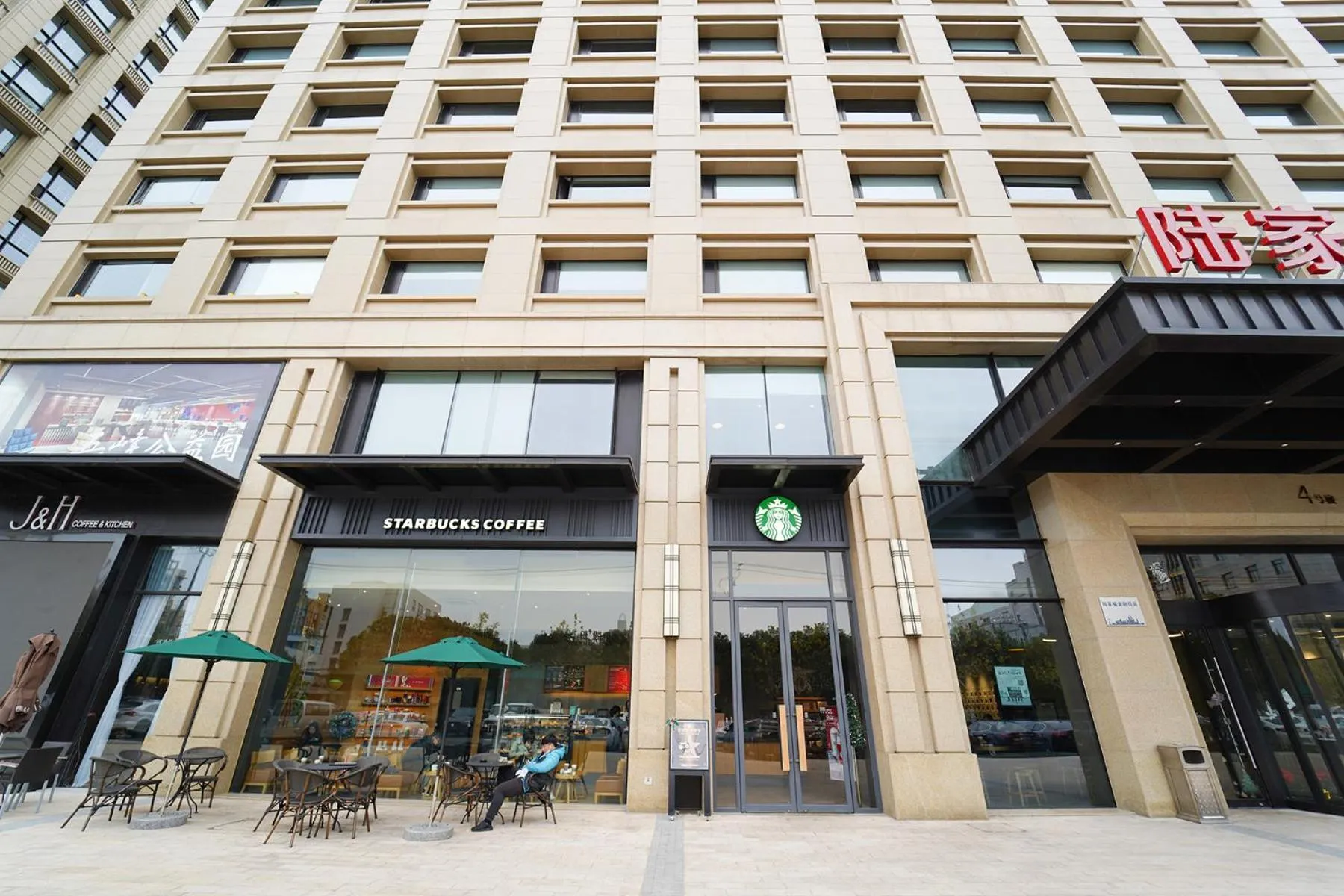 Property building in Lujiazui More Residence