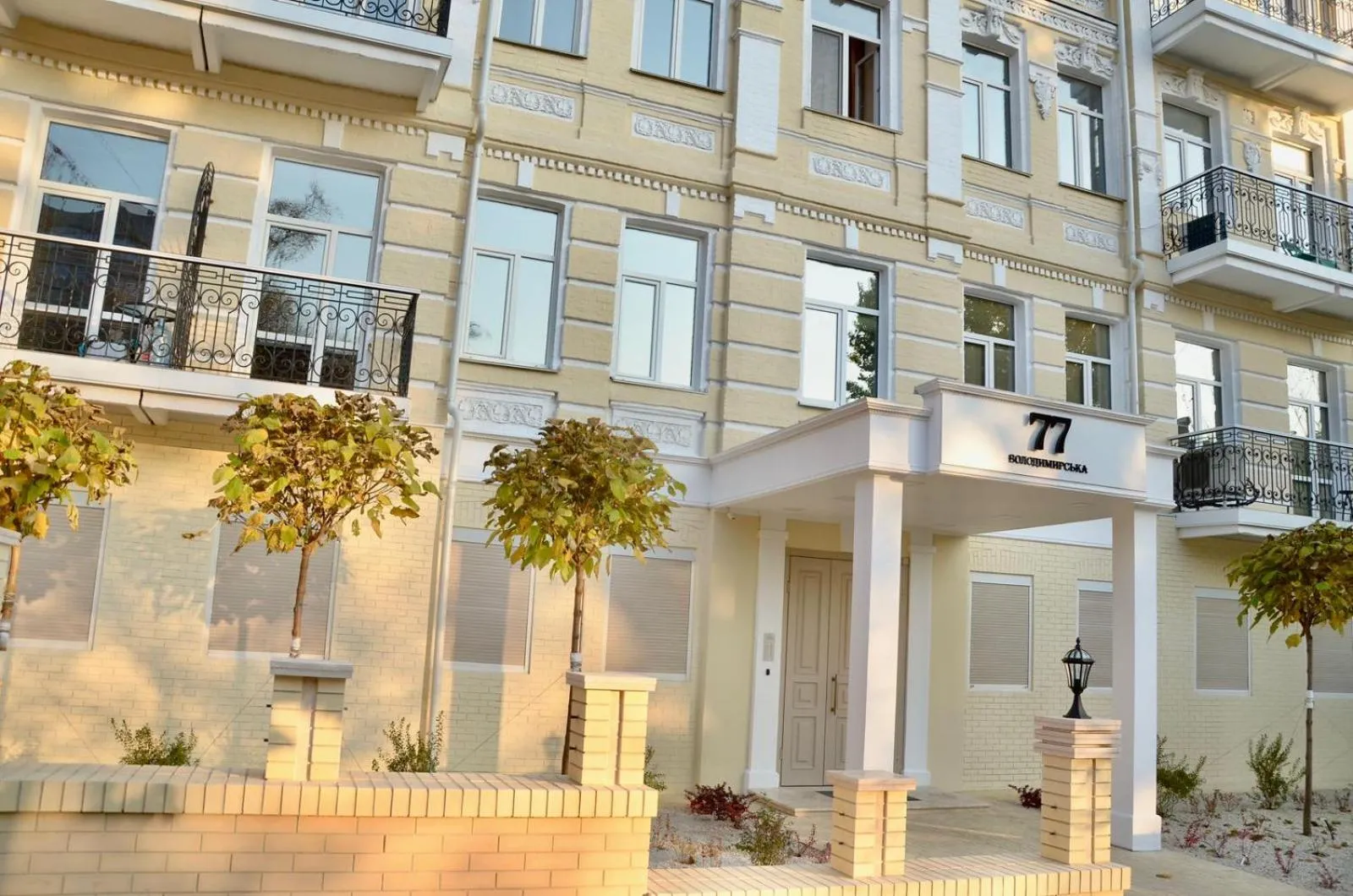 Sonya Apartments