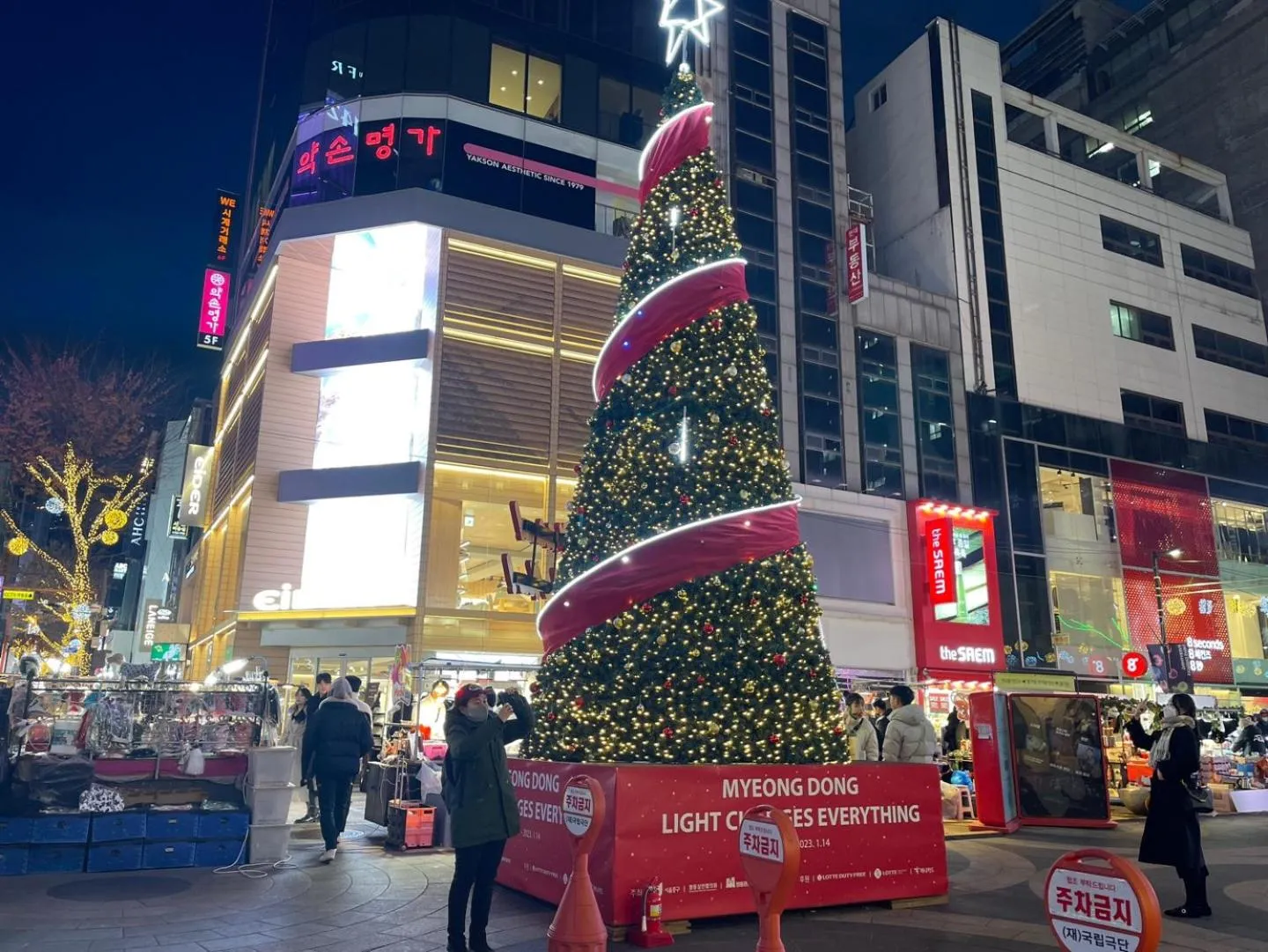 Nearby landmark in Artravel Myeongdong