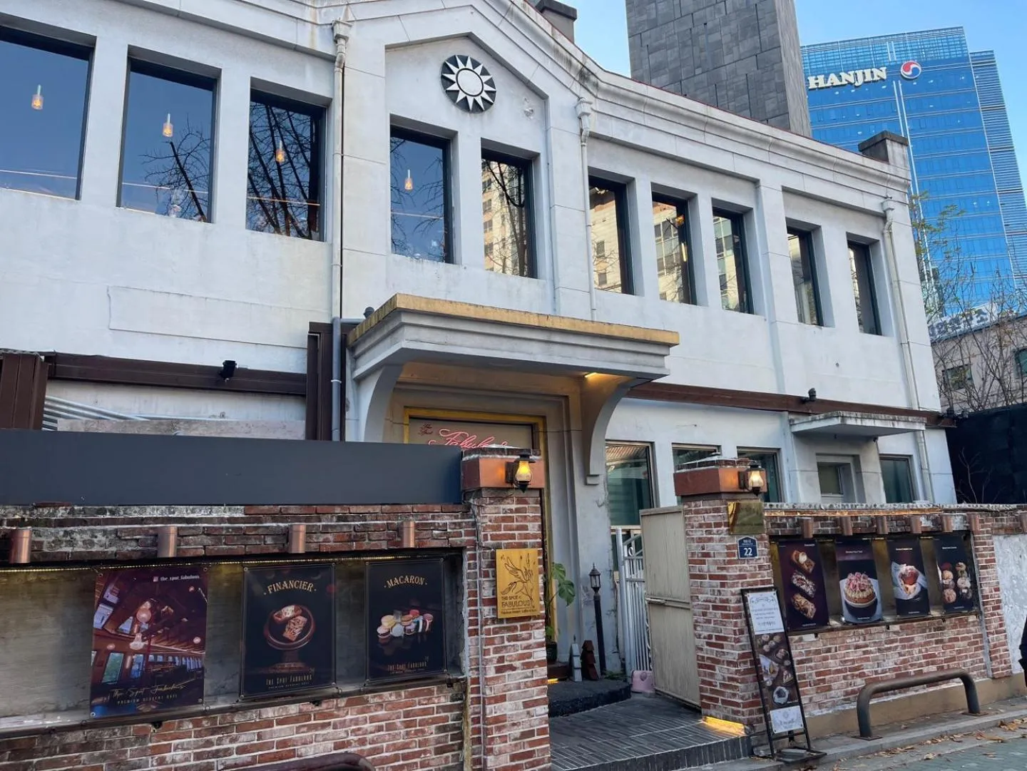 Nearby landmark in Artravel Myeongdong