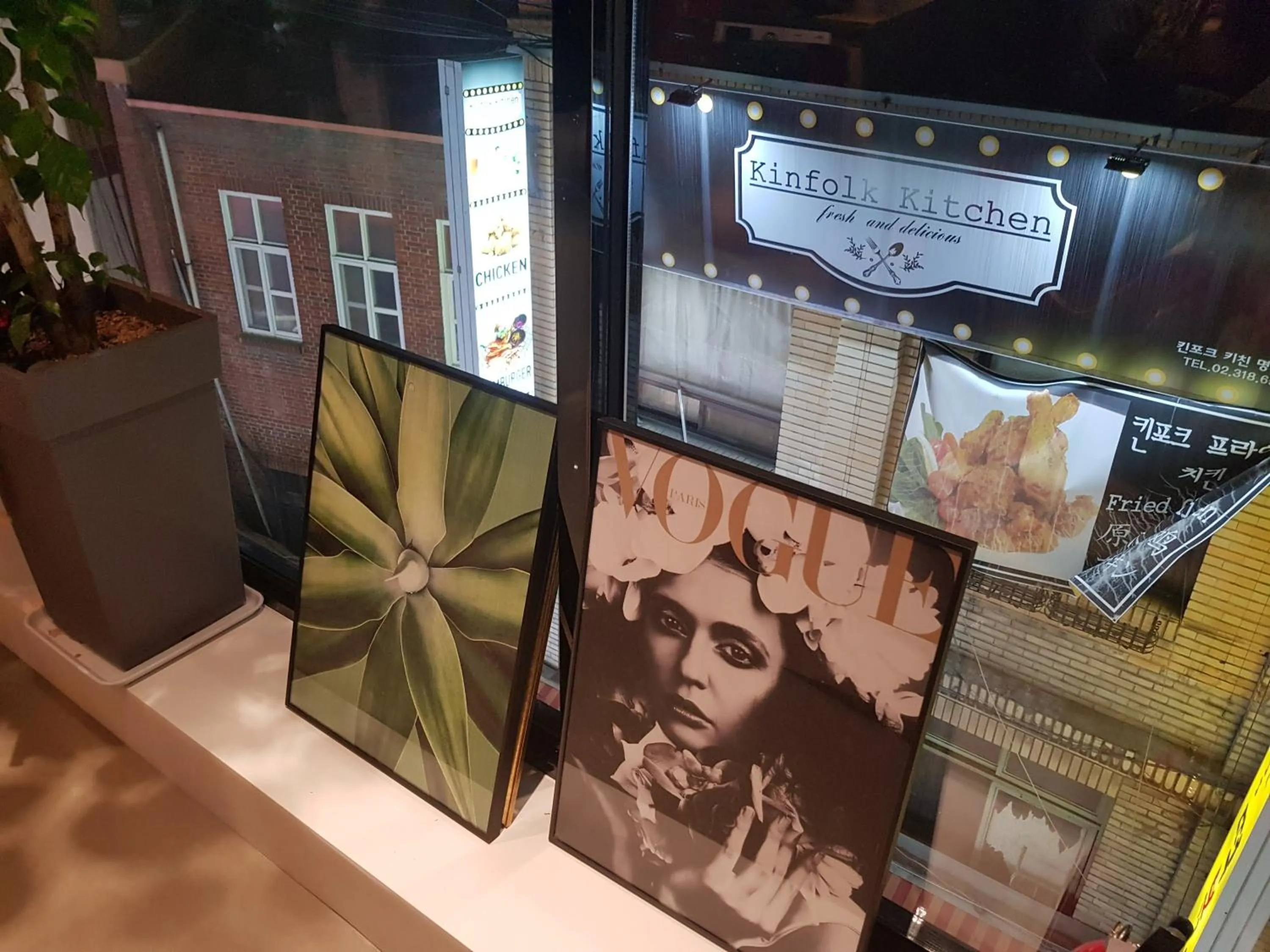 Area and facilities in Artravel Myeongdong