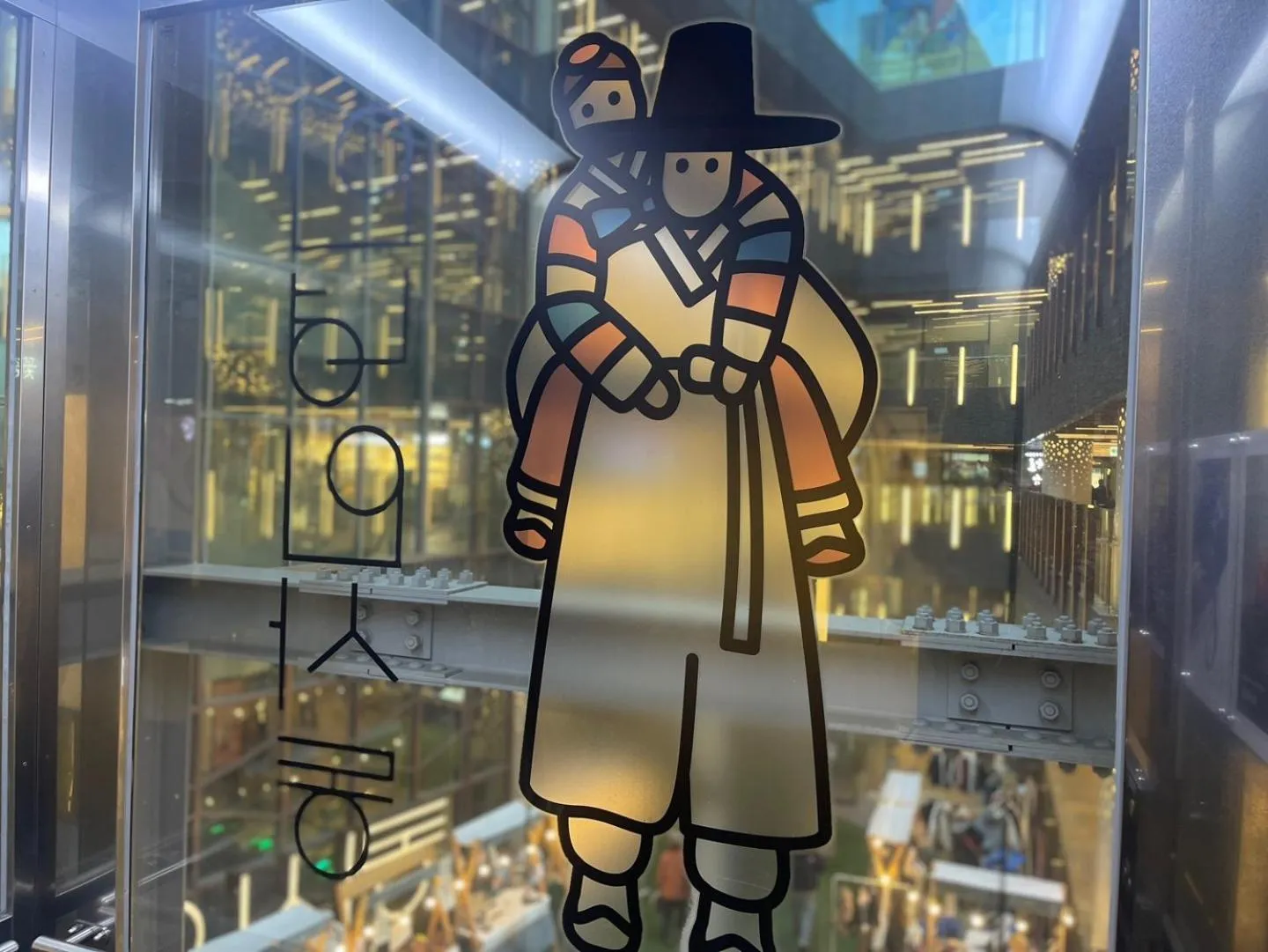 Nearby landmark in Artravel Myeongdong