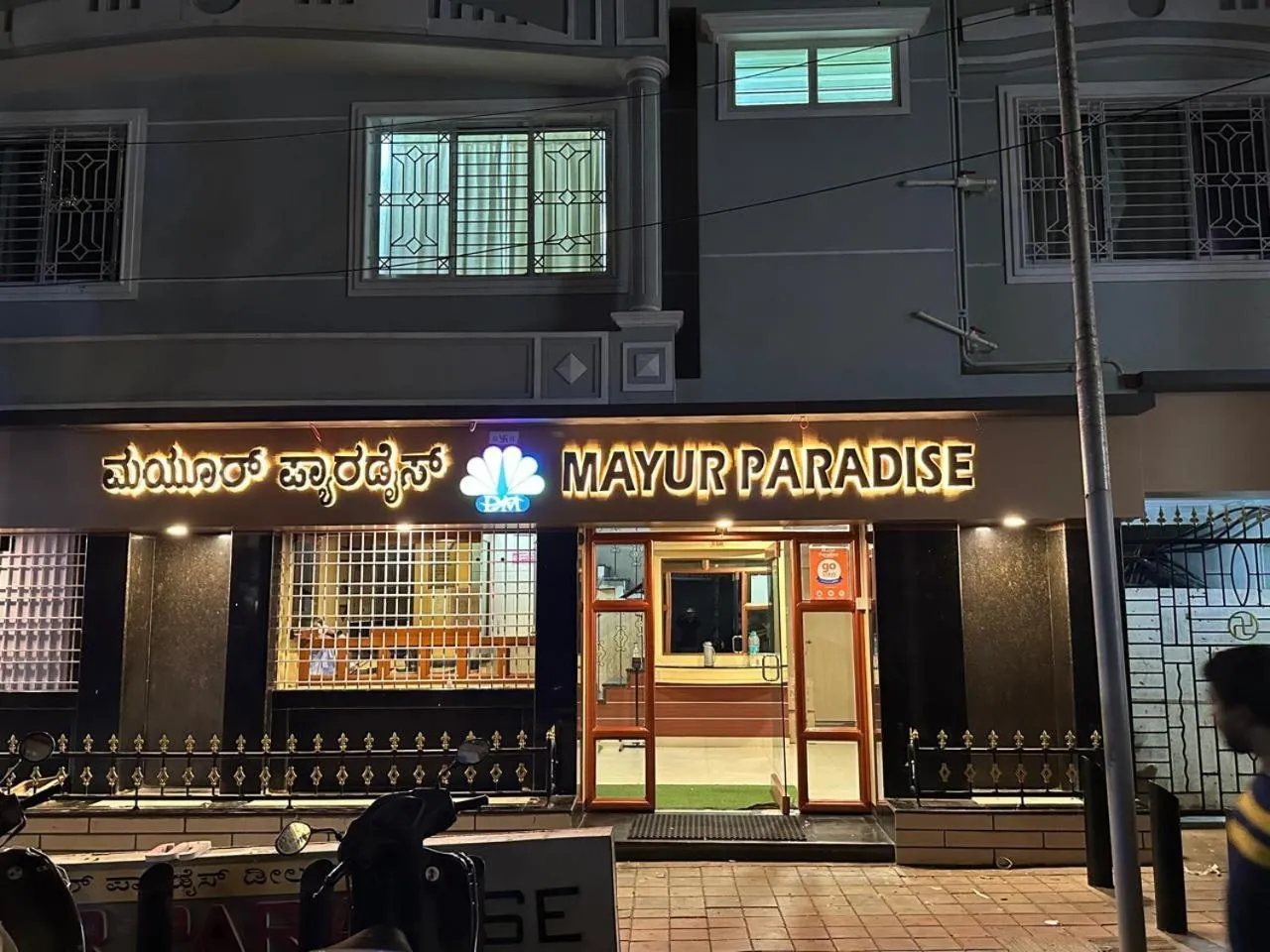 Mayur Paradise