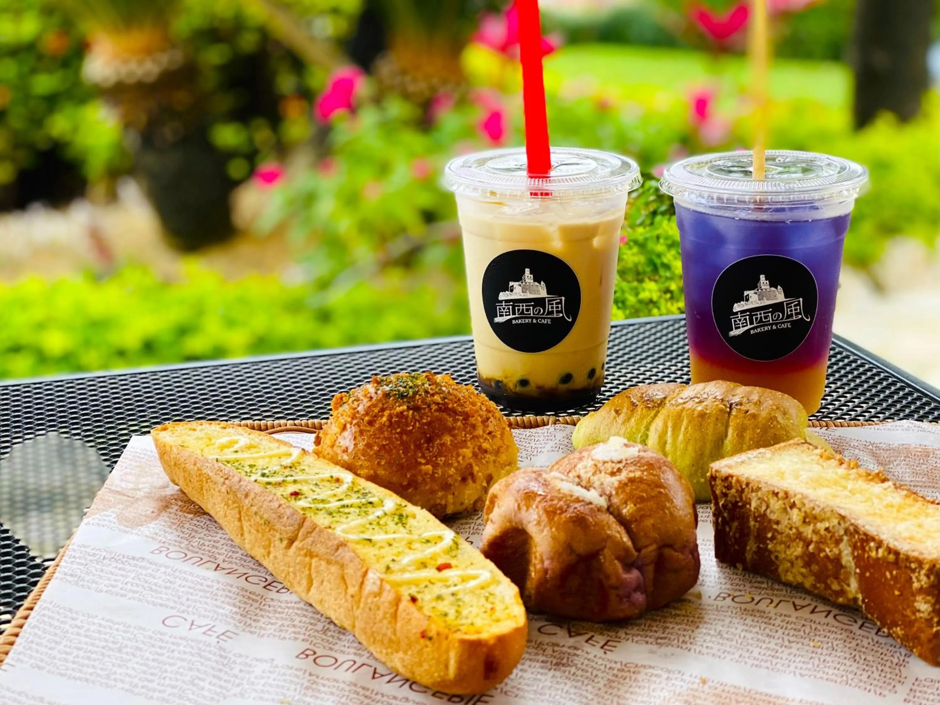 Restaurant/places to eat in Wellness Villa Brisa