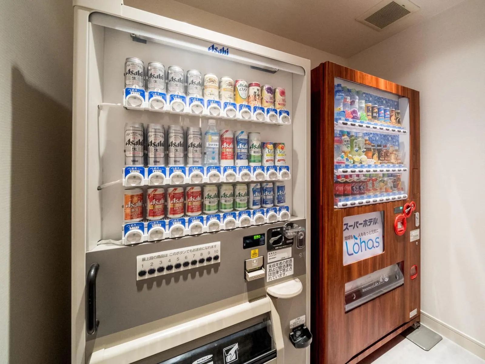 Super Hotel Takamatsu Kin en kan