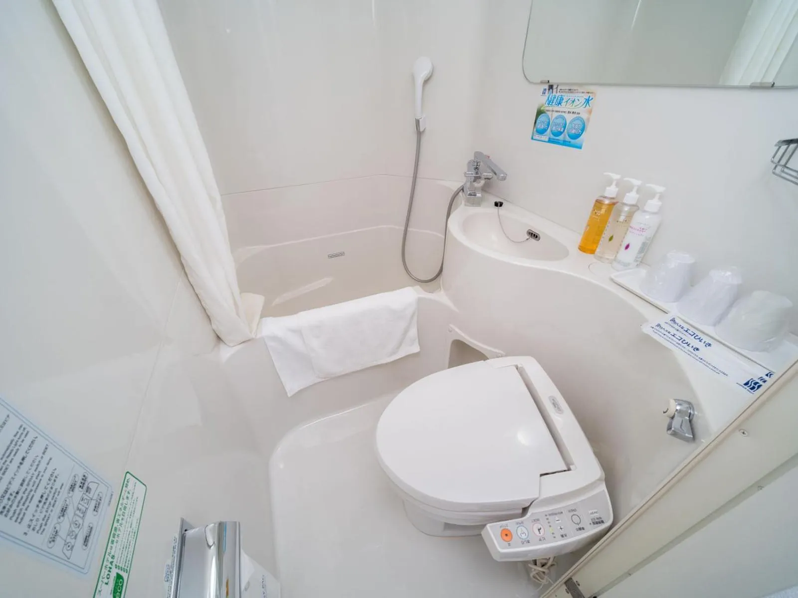 Breakfast in Super Hotel Takamatsu Kin en kan