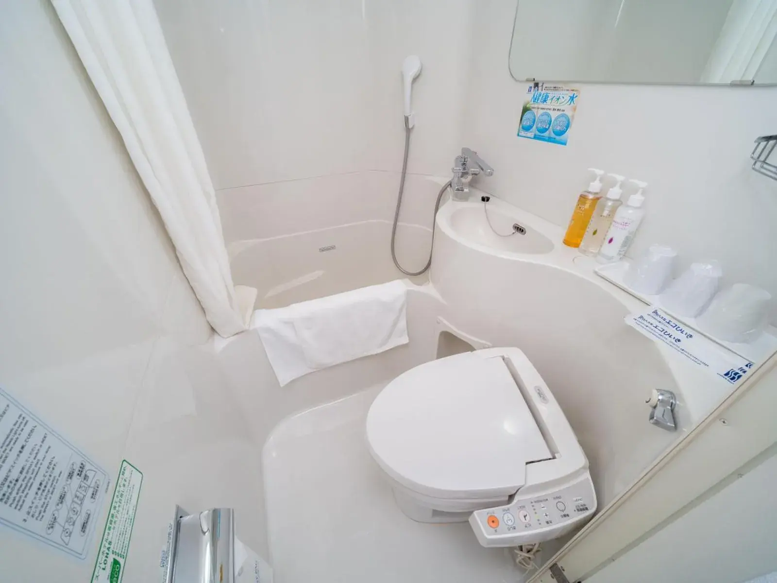 Breakfast in Super Hotel Takamatsu Kin en kan Breakfast in Super Hotel Takamatsu Kin en kan