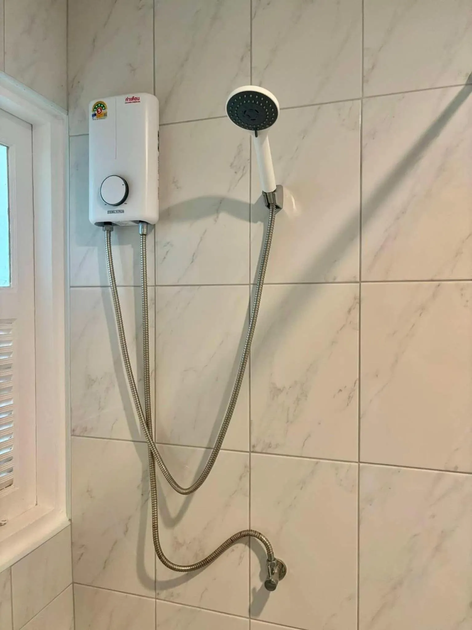 Shower in Banyan House Samui bed and breakfast (Adult Only)