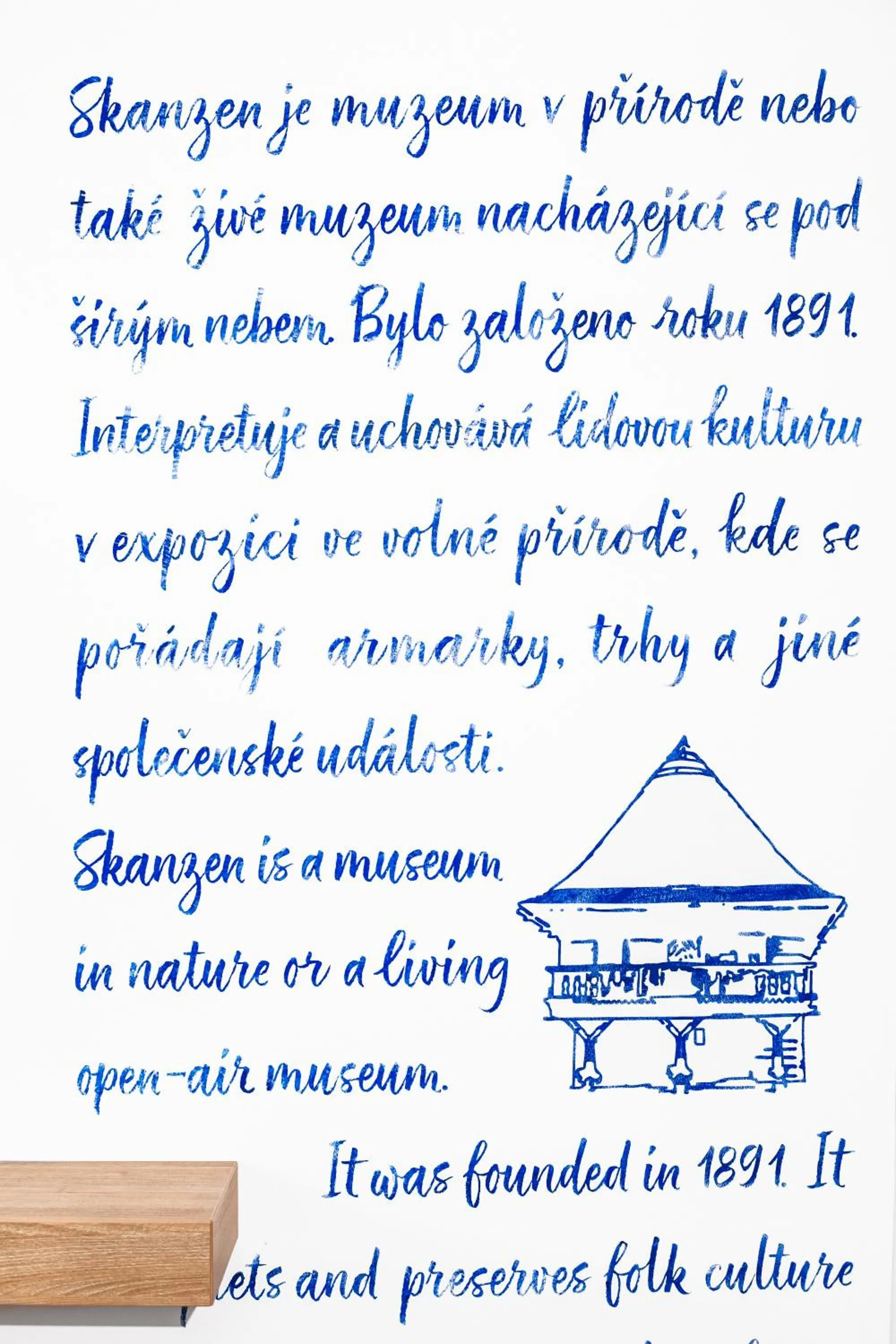 ibis Styles Relax Roznov pod Radhostem