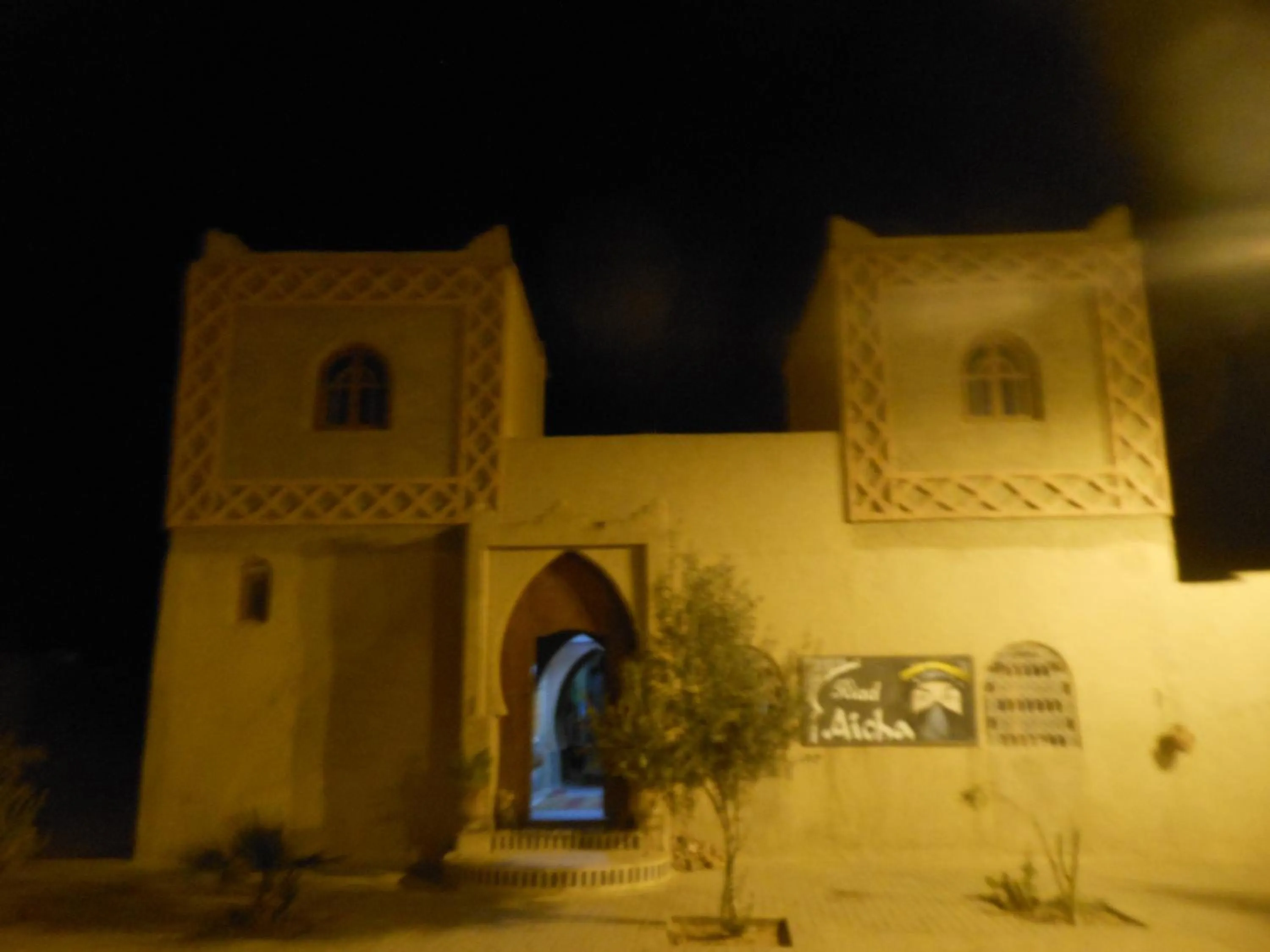 Other in Riad Aicha & Camel Trekking