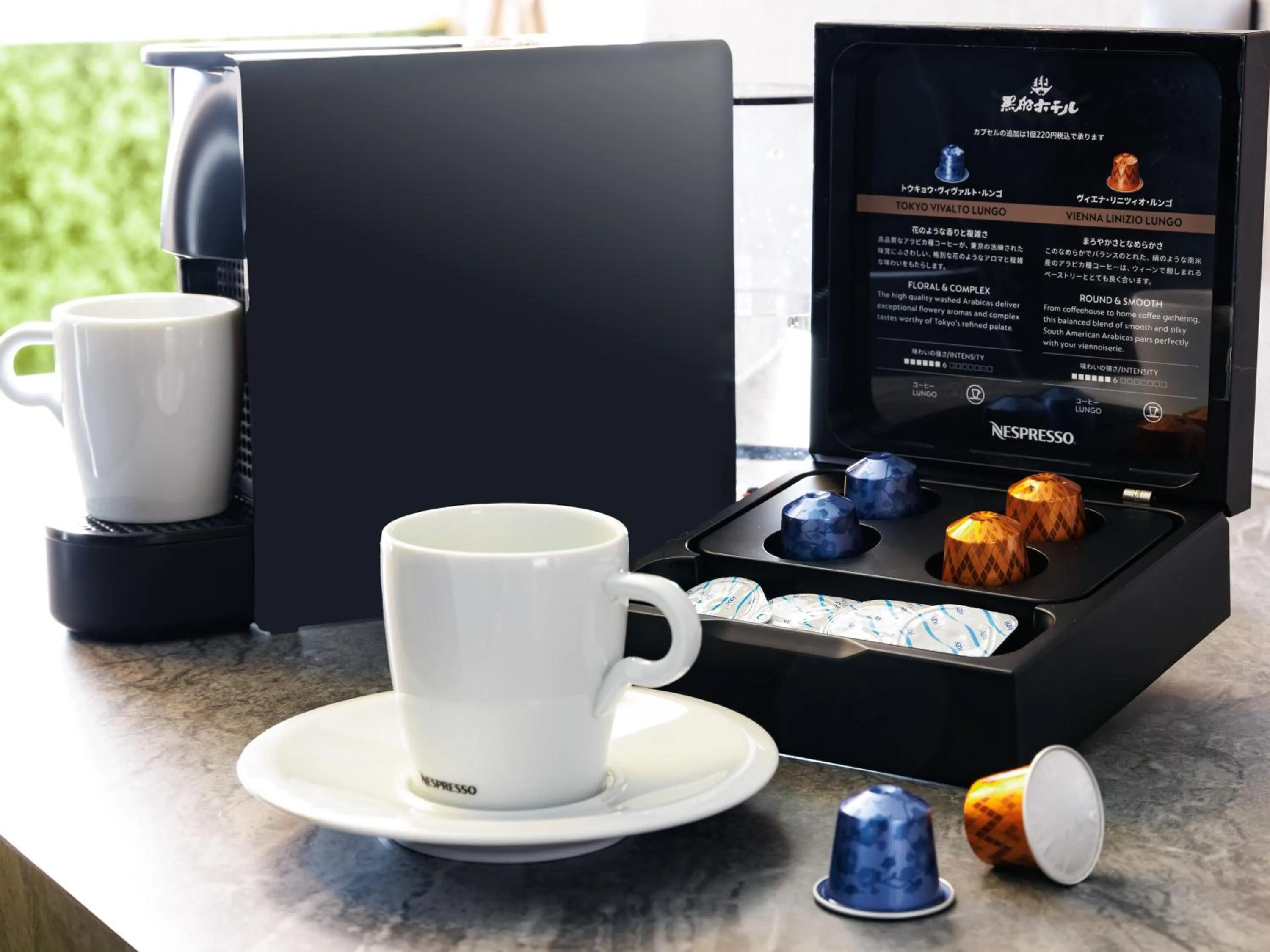 Coffee/tea facilities in Kurofune Hotel