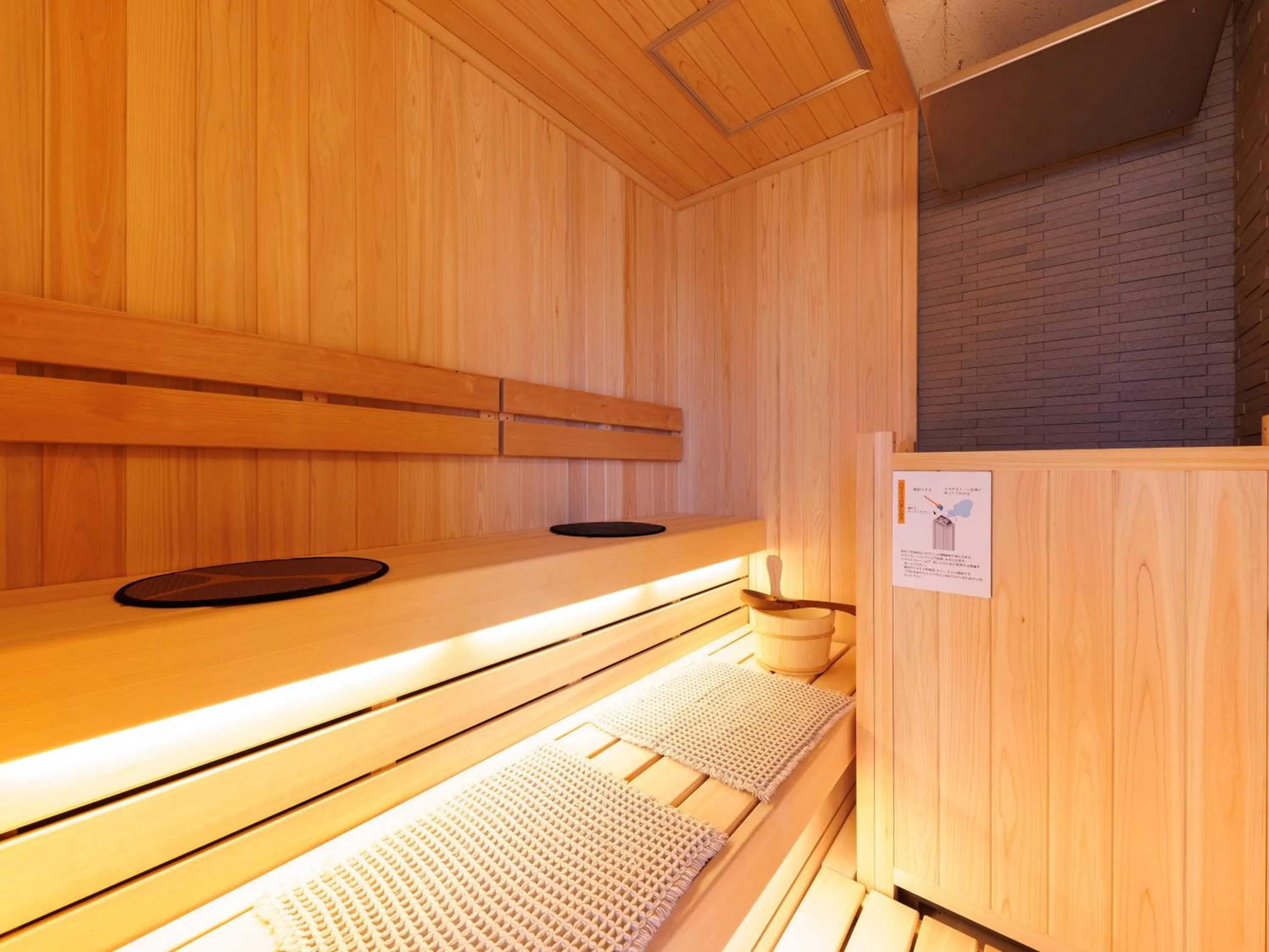 Sauna in Kurofune Hotel