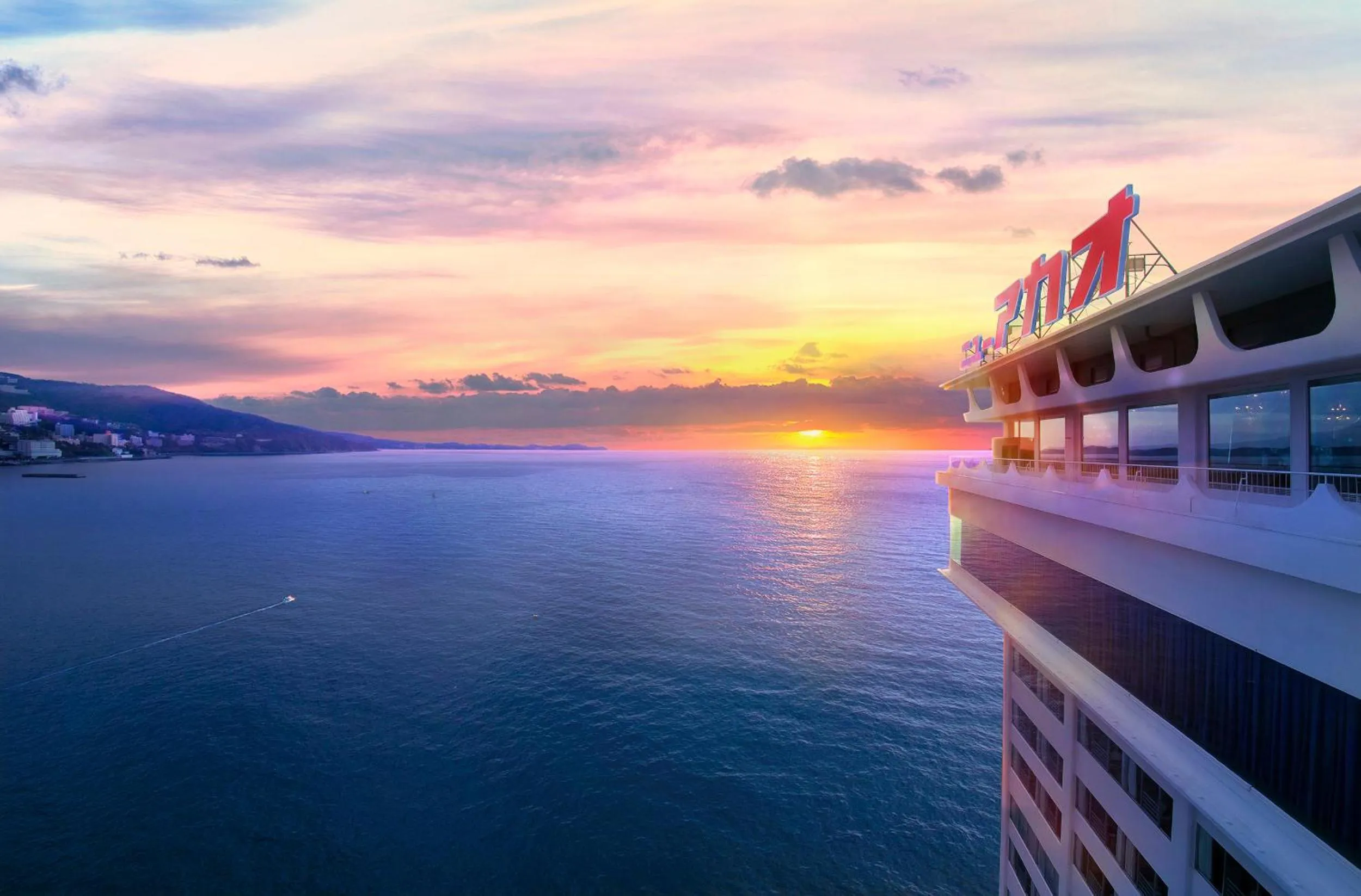 Property building in Hotel New Akao