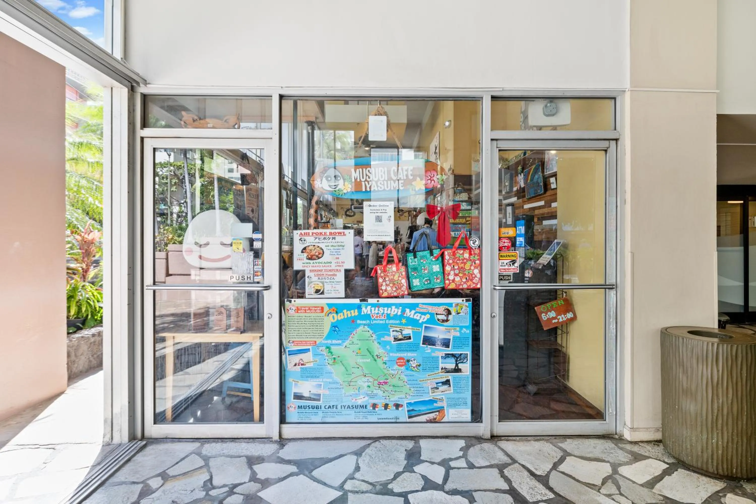 On-site shops in Ocean View Studio, Near Waikiki Beach