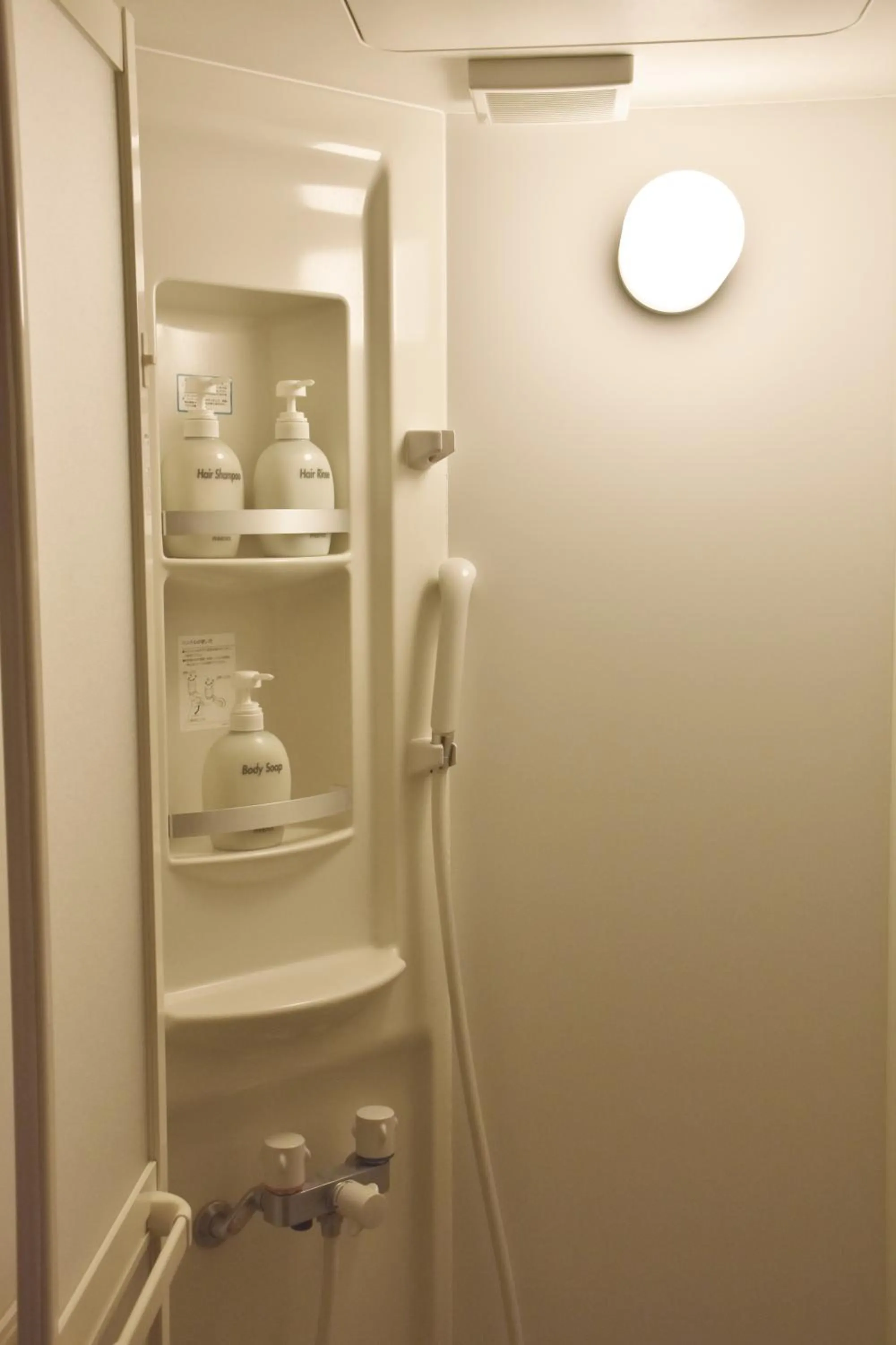 Bathroom in Guesthouse Naramachi