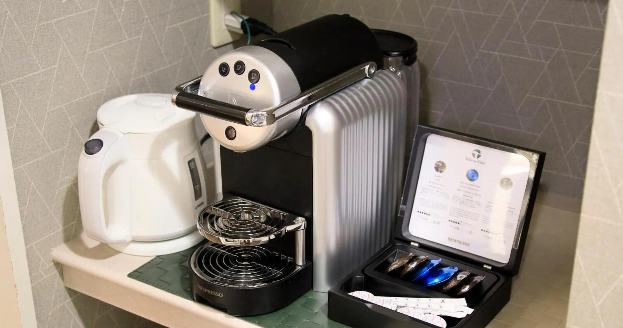 Coffee/tea facilities in Villa the Club Karuizawa