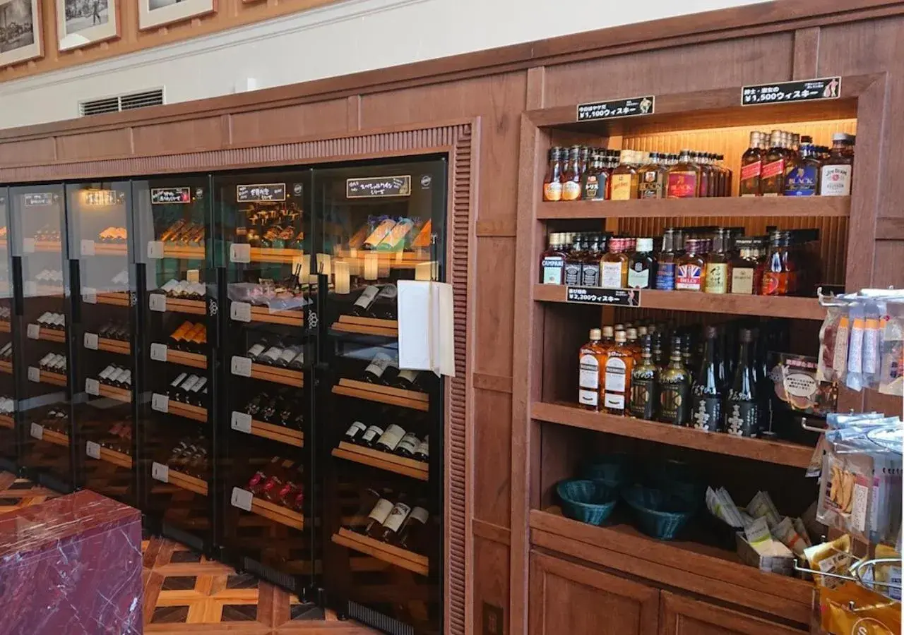 Lounge or bar in Villa the Club Karuizawa Lounge or bar in Villa the Club Karuizawa