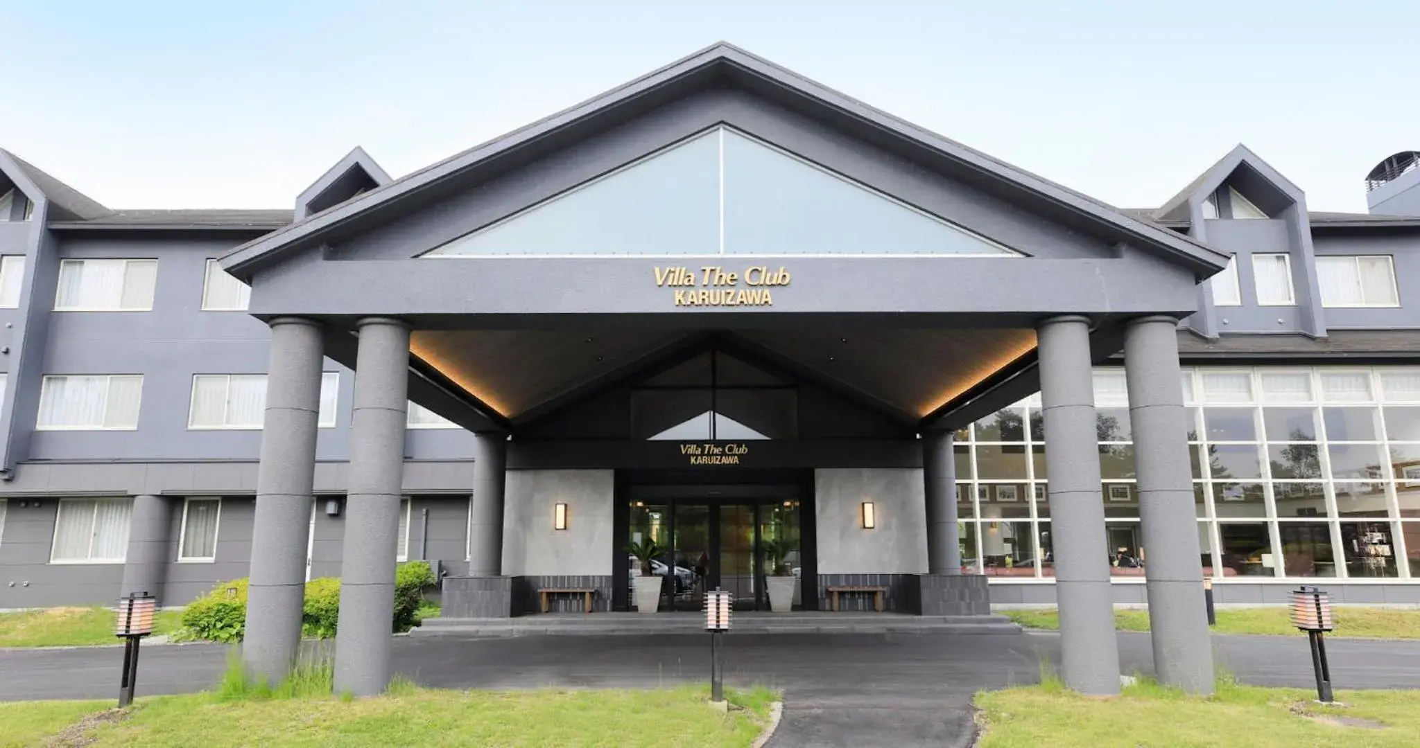 Property building in Villa the Club Karuizawa Property building in Villa the Club Karuizawa