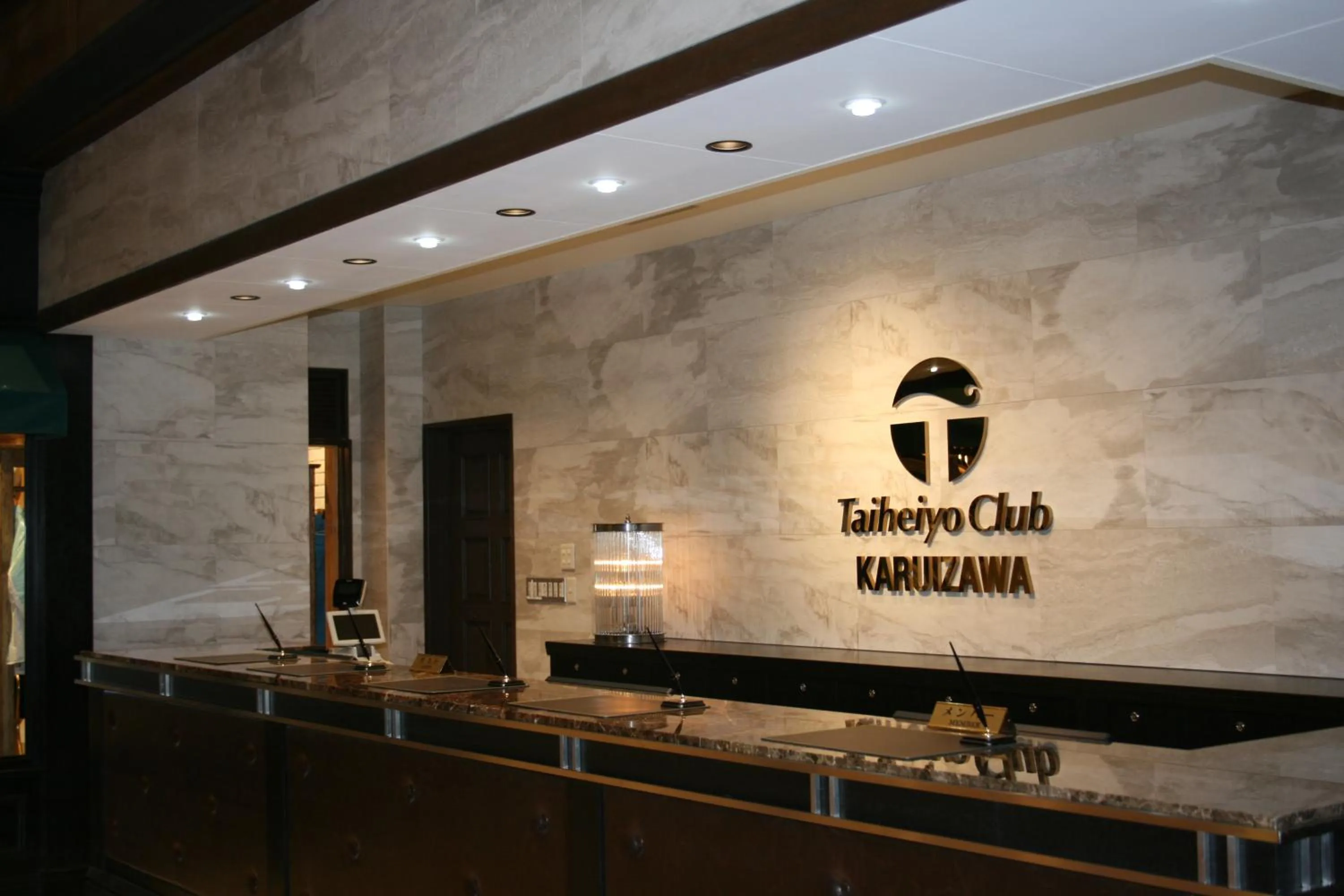 Golfcourse in Villa the Club Karuizawa