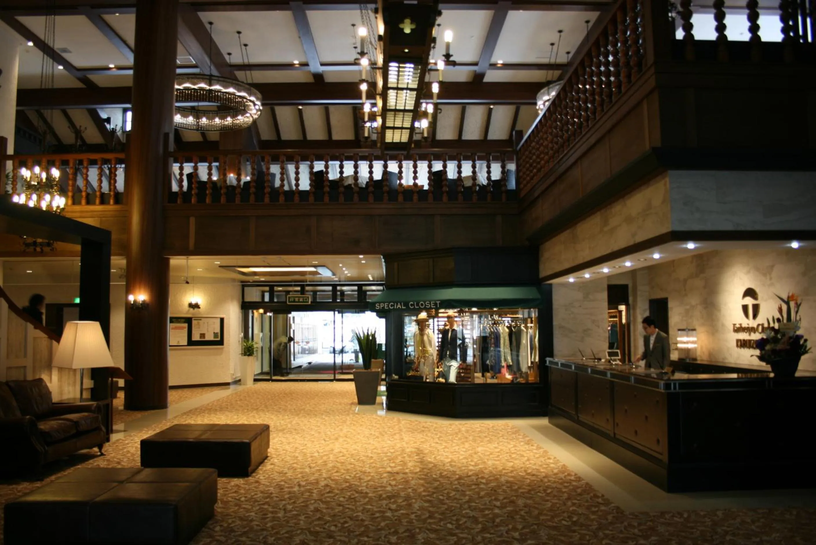 Golfcourse in Villa the Club Karuizawa