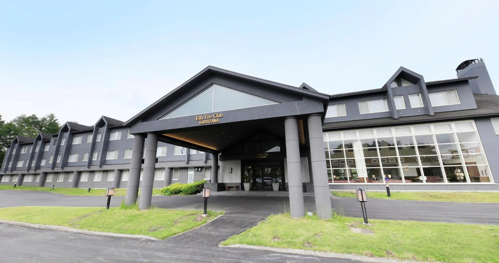 Property building in Villa the Club Karuizawa