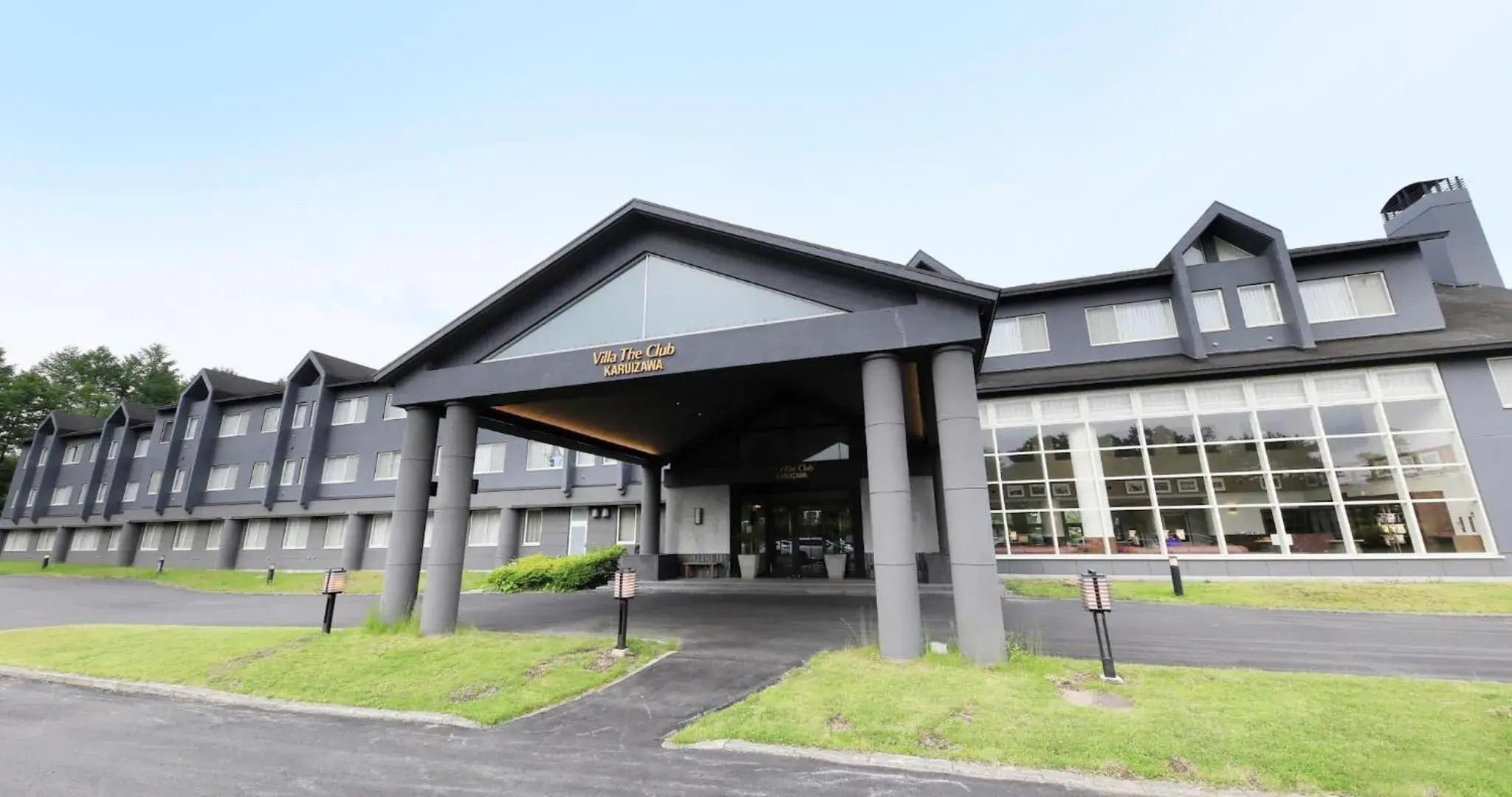 Property building in Villa the Club Karuizawa Property building in Villa the Club Karuizawa